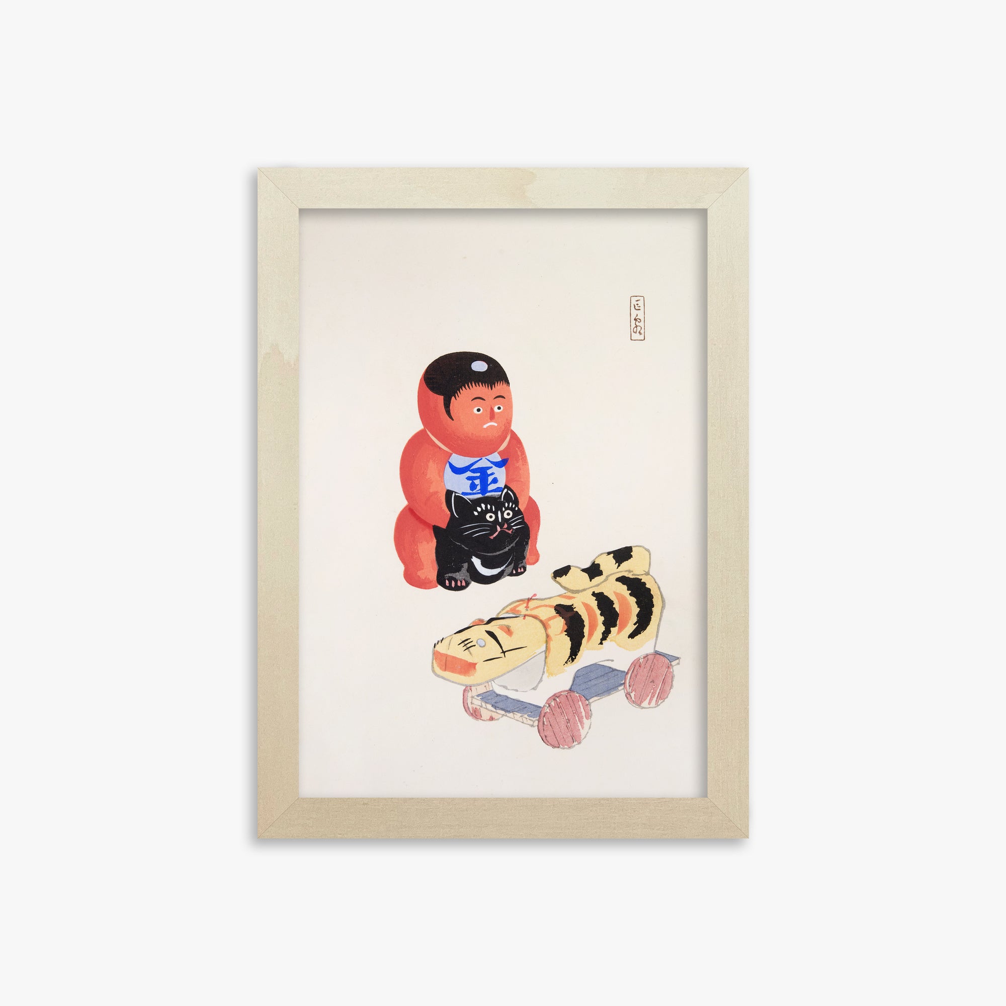 Illustrazioni raccolte di giocattoli giapponesi di Kyosen n. 17 ("Mini Samurai")