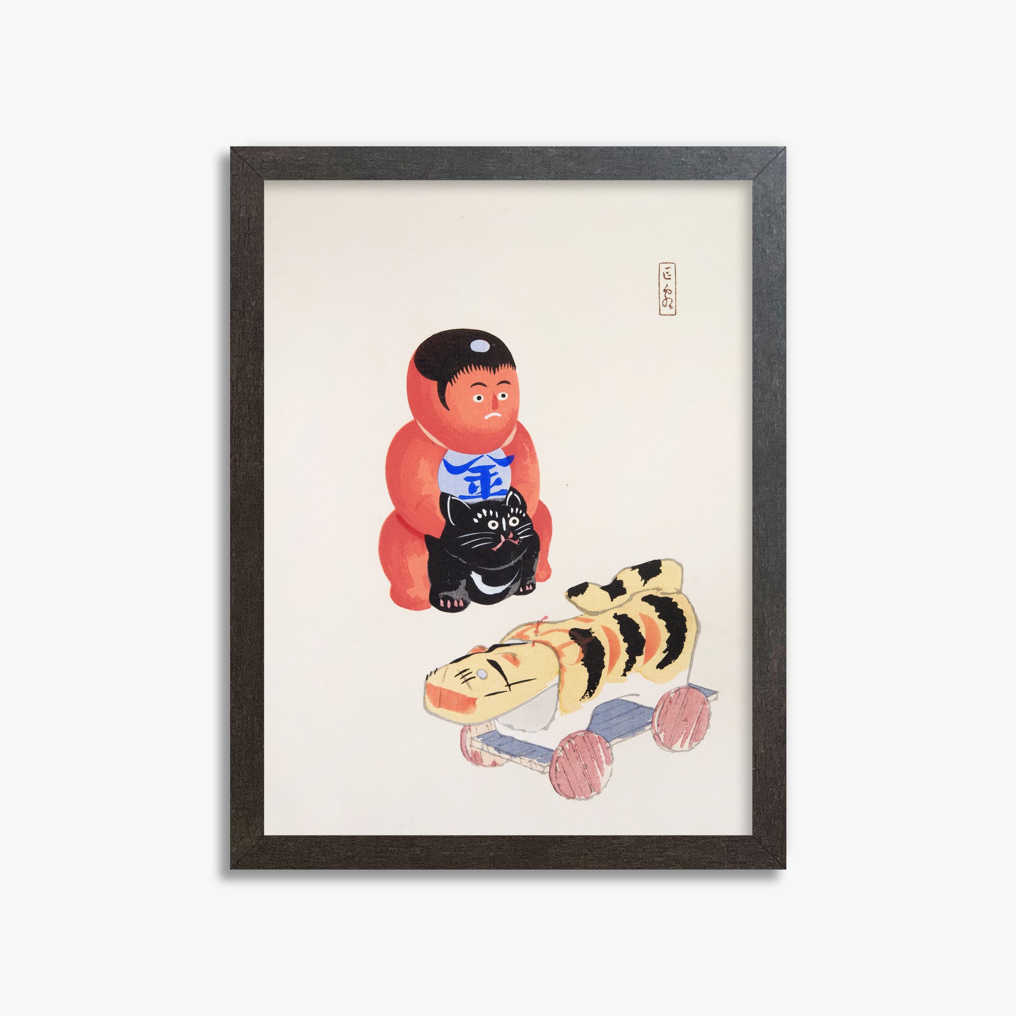 Illustrazioni raccolte di giocattoli giapponesi di Kyosen n. 17 ("Mini Samurai")