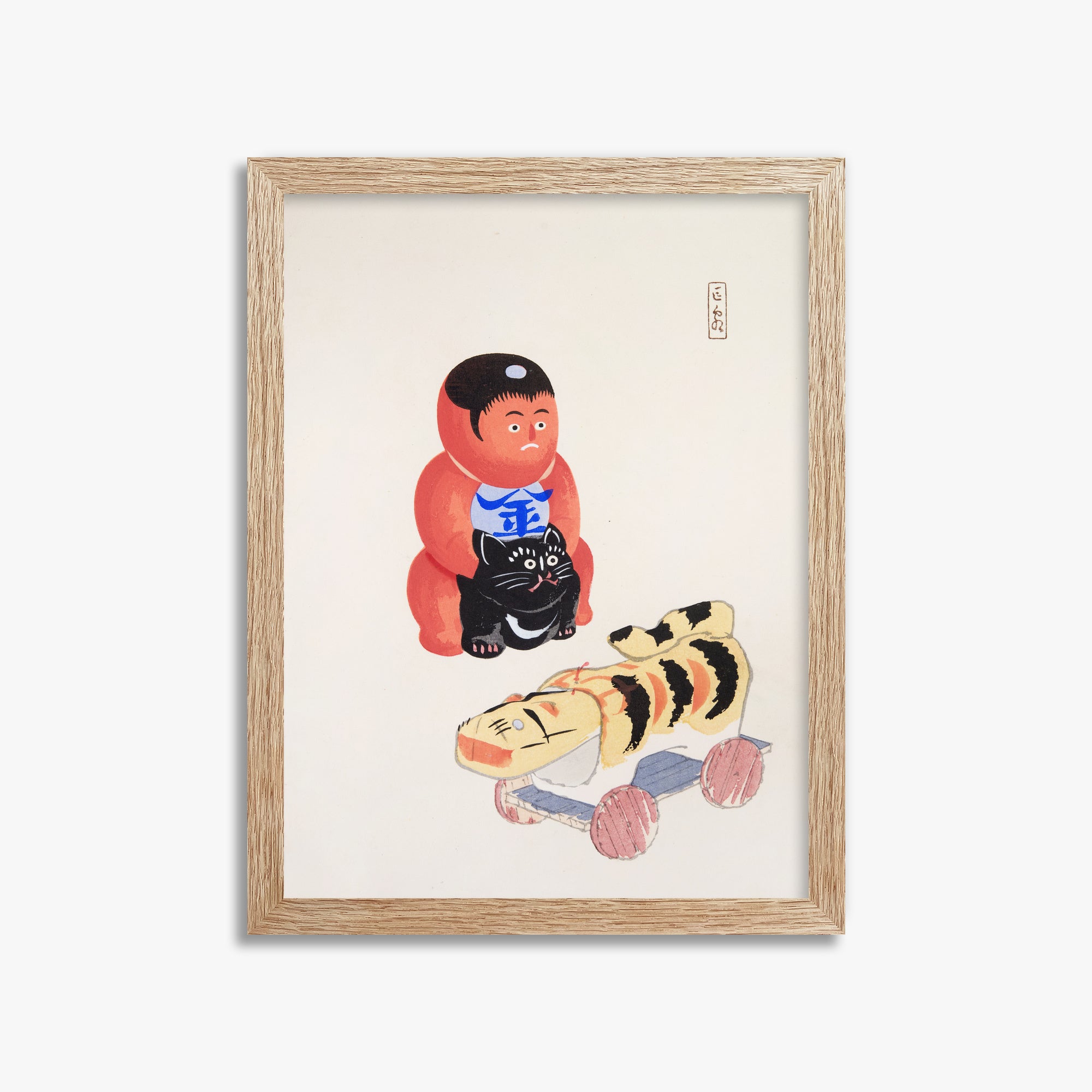 Illustrazioni raccolte di giocattoli giapponesi di Kyosen n. 17 ("Mini Samurai")