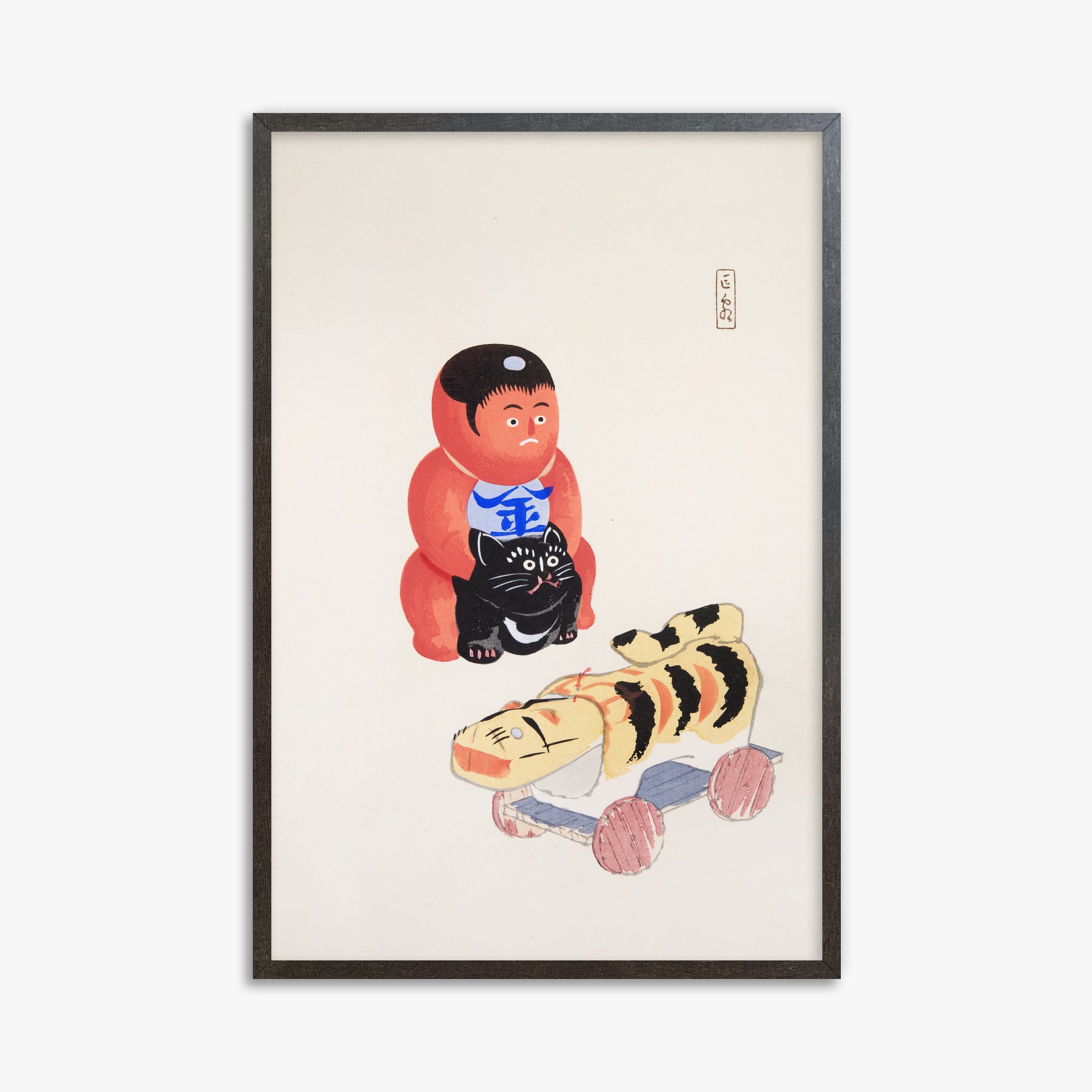 Illustrazioni raccolte di giocattoli giapponesi di Kyosen n. 17 ("Mini Samurai")