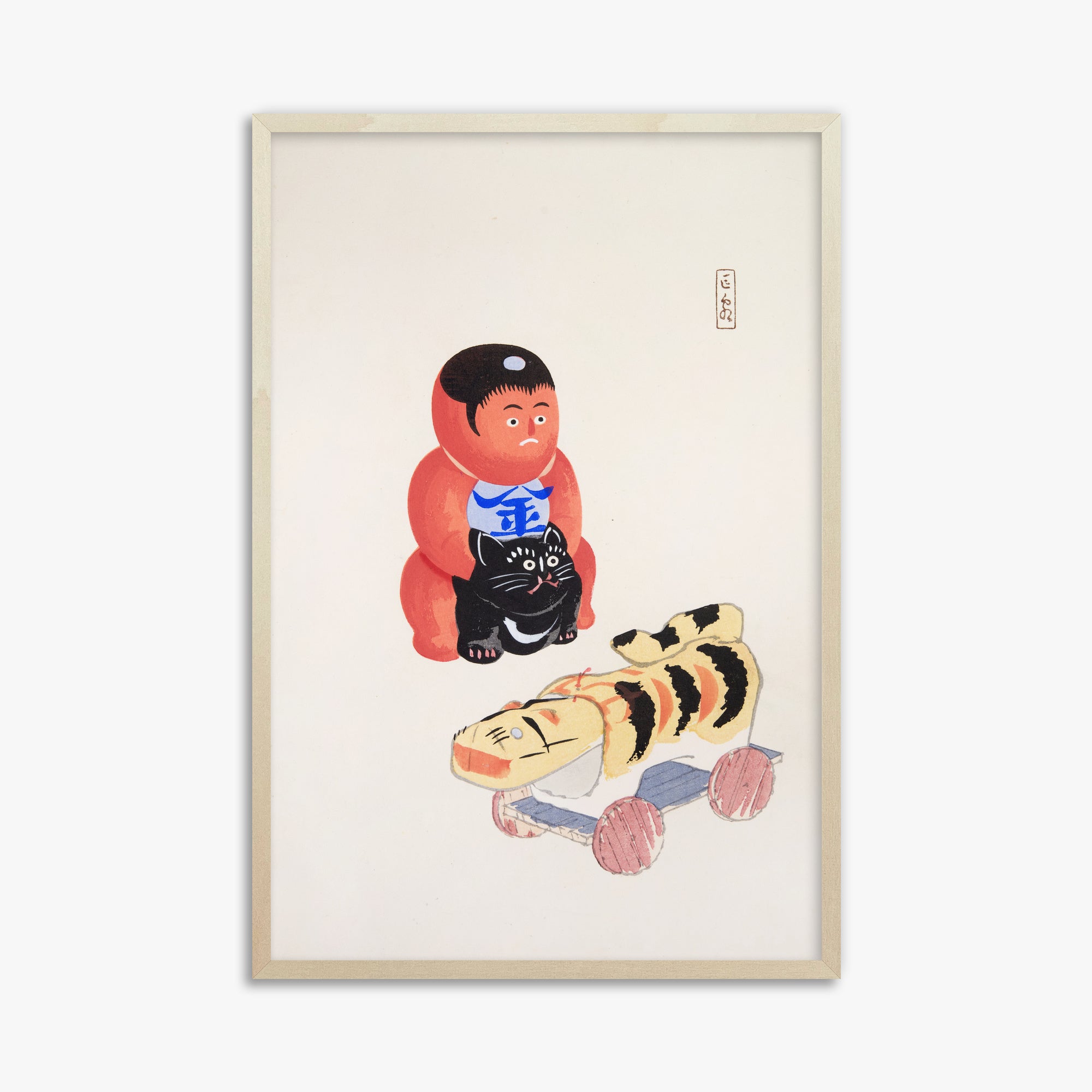 Illustrazioni raccolte di giocattoli giapponesi di Kyosen n. 17 ("Mini Samurai")