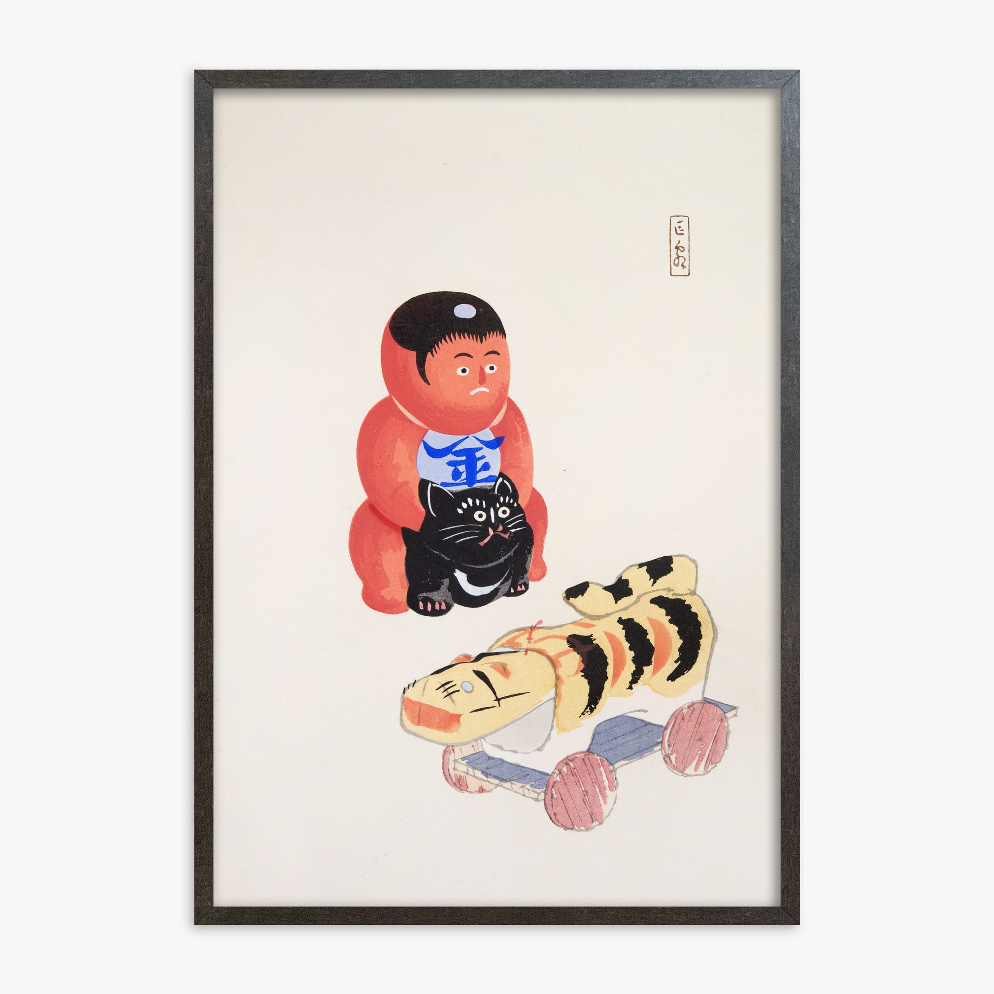 Illustrazioni raccolte di giocattoli giapponesi di Kyosen n. 17 ("Mini Samurai")