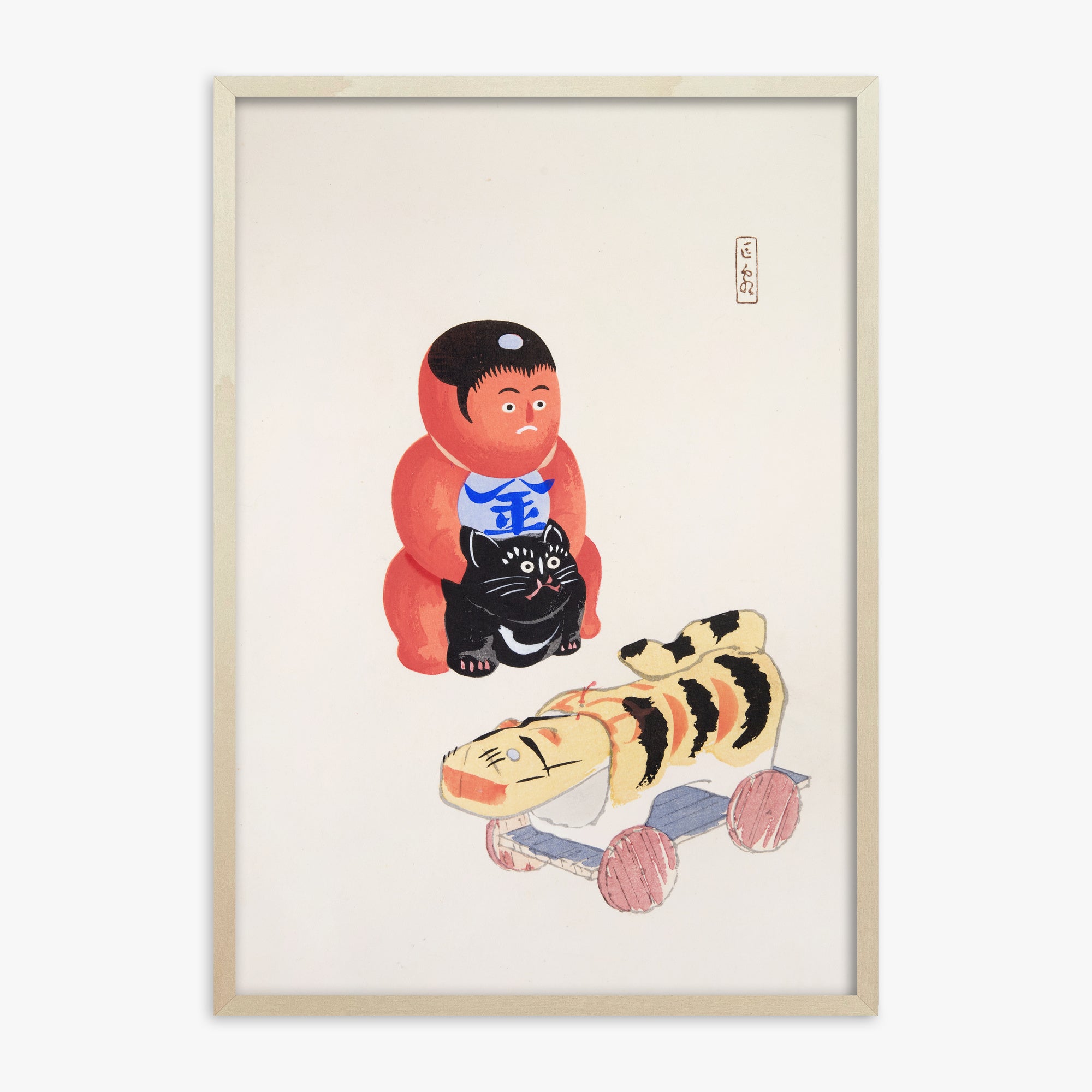 Illustrazioni raccolte di giocattoli giapponesi di Kyosen n. 17 ("Mini Samurai")