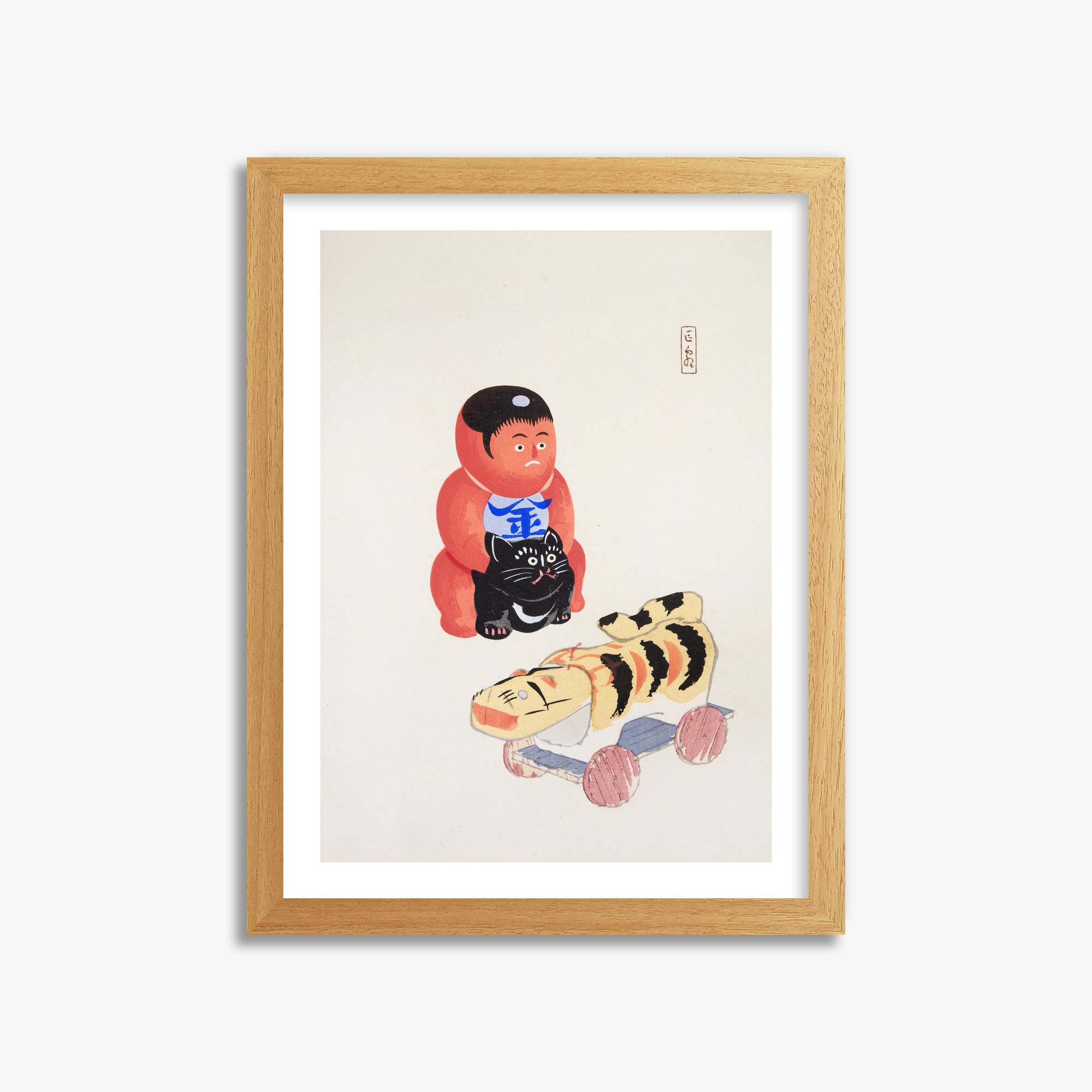 Illustrazioni raccolte di giocattoli giapponesi di Kyosen n. 17 ("Mini Samurai")