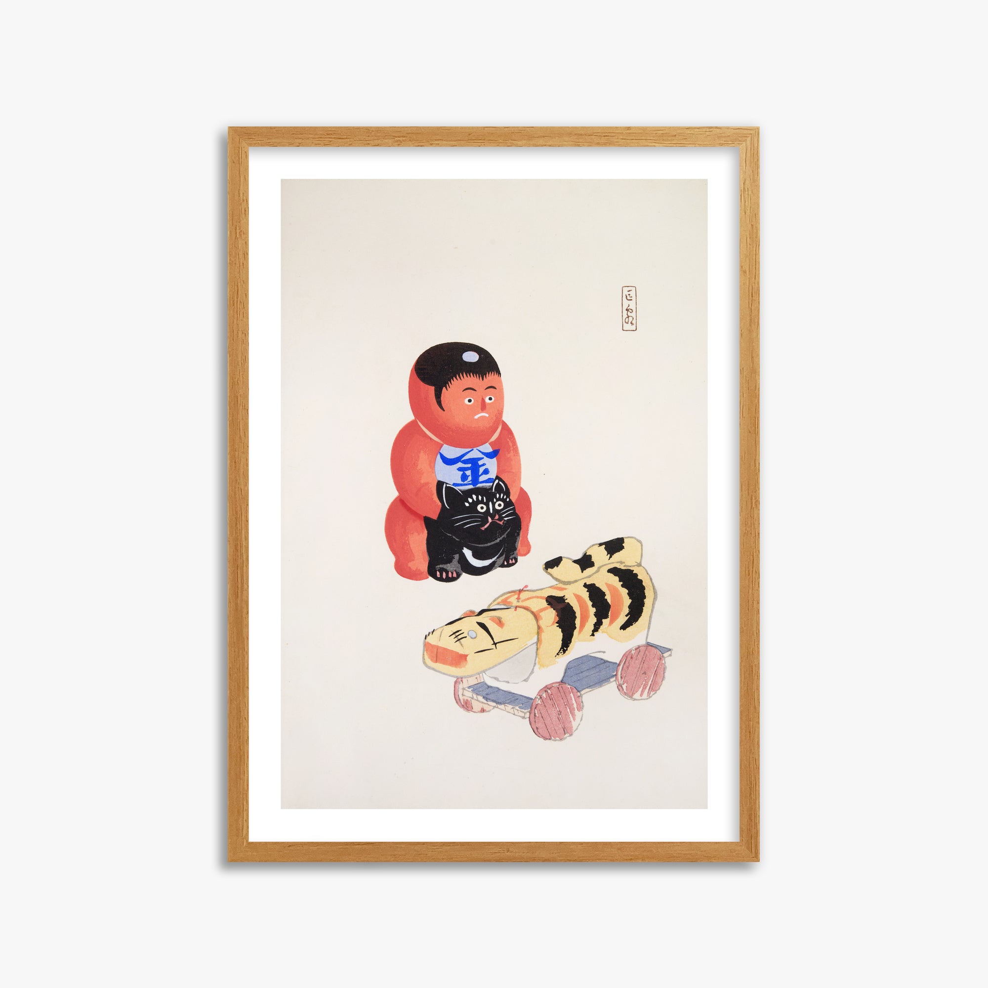 Illustrazioni raccolte di giocattoli giapponesi di Kyosen n. 17 ("Mini Samurai")