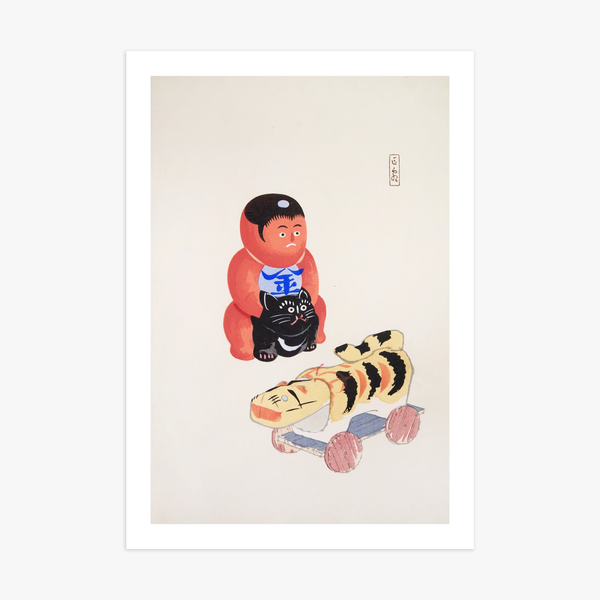 Illustrazioni raccolte di giocattoli giapponesi di Kyosen n. 17 ("Mini Samurai")