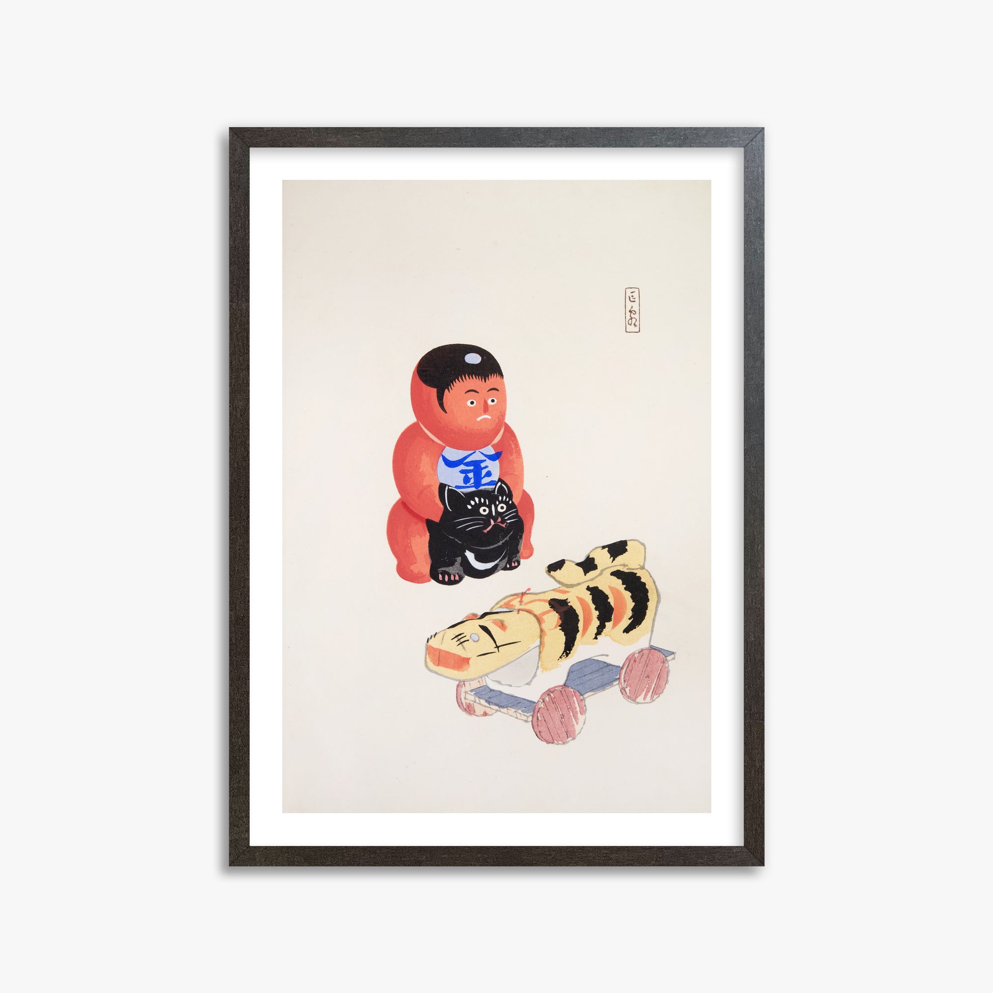 Illustrazioni raccolte di giocattoli giapponesi di Kyosen n. 17 ("Mini Samurai")