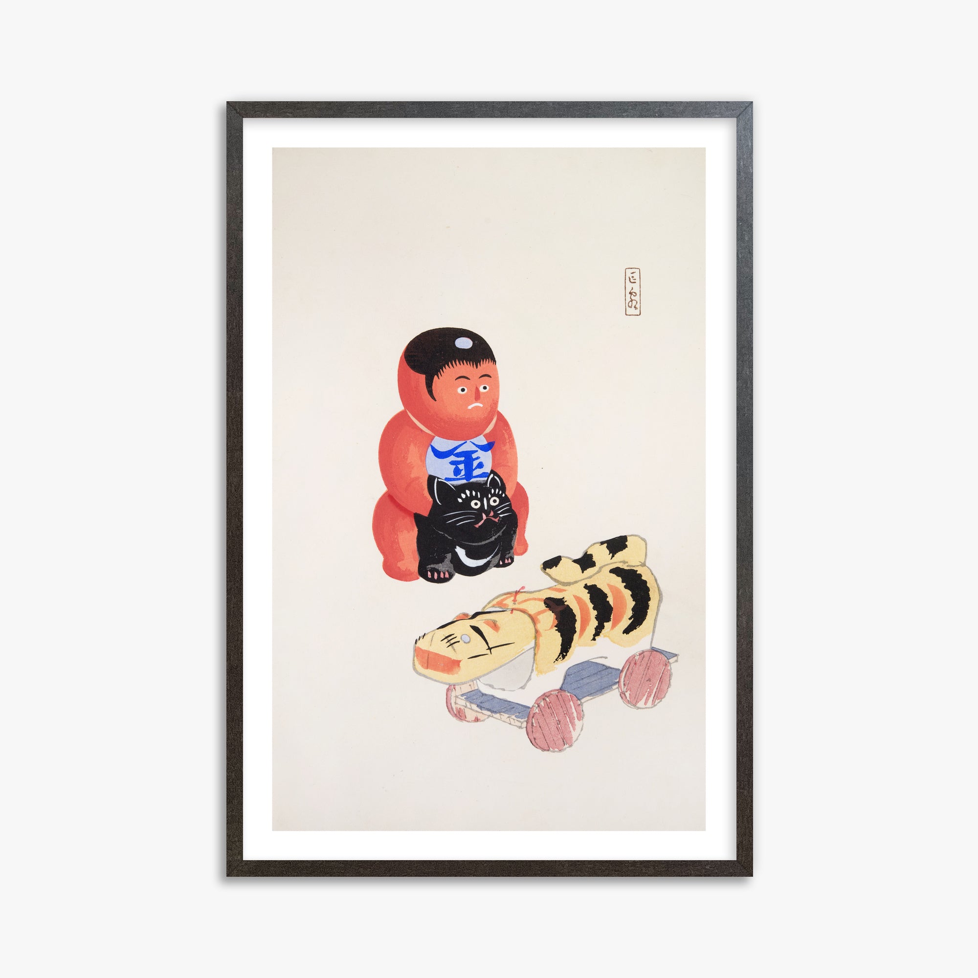 Illustrazioni raccolte di giocattoli giapponesi di Kyosen n. 17 ("Mini Samurai")
