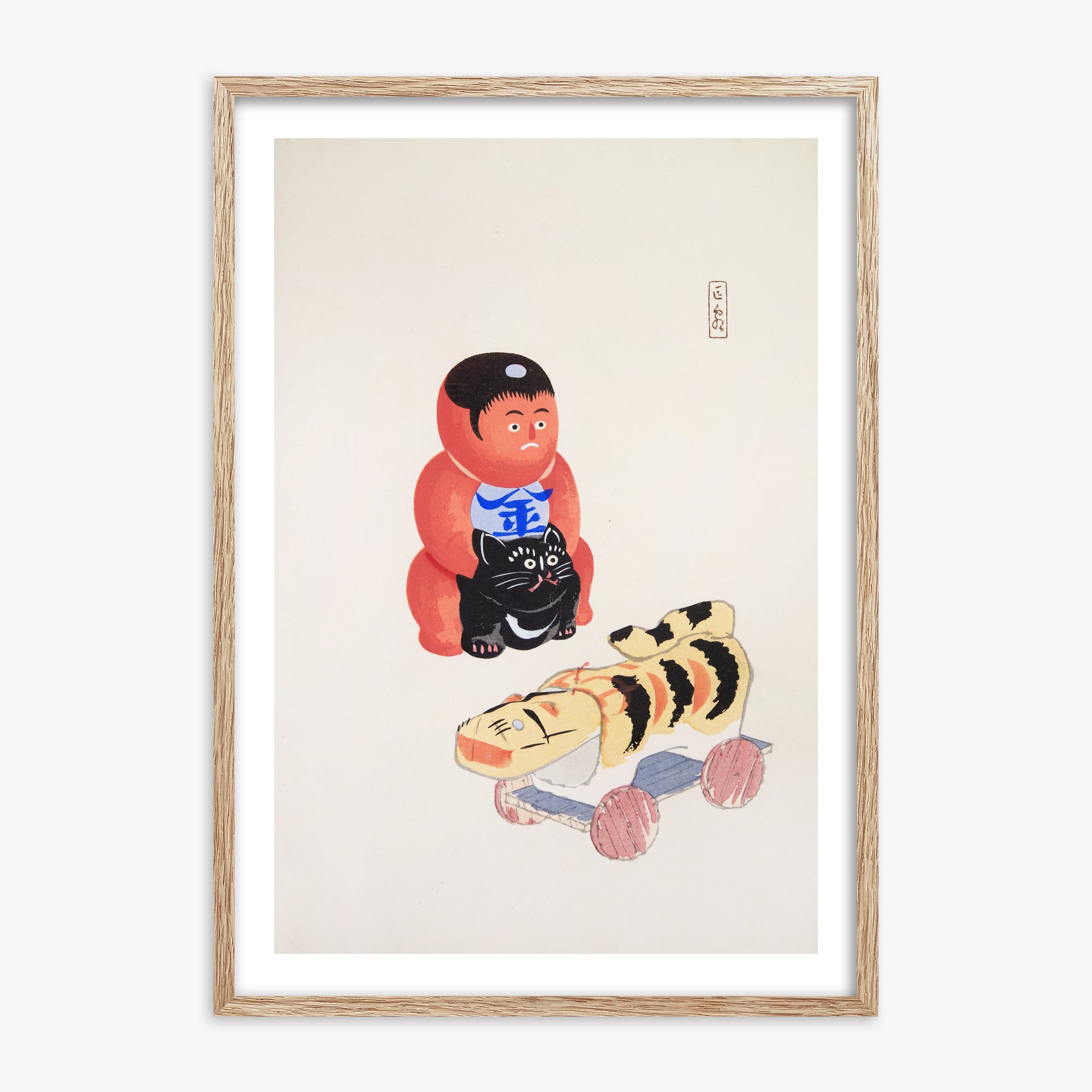 Illustrazioni raccolte di giocattoli giapponesi di Kyosen n. 17 ("Mini Samurai")