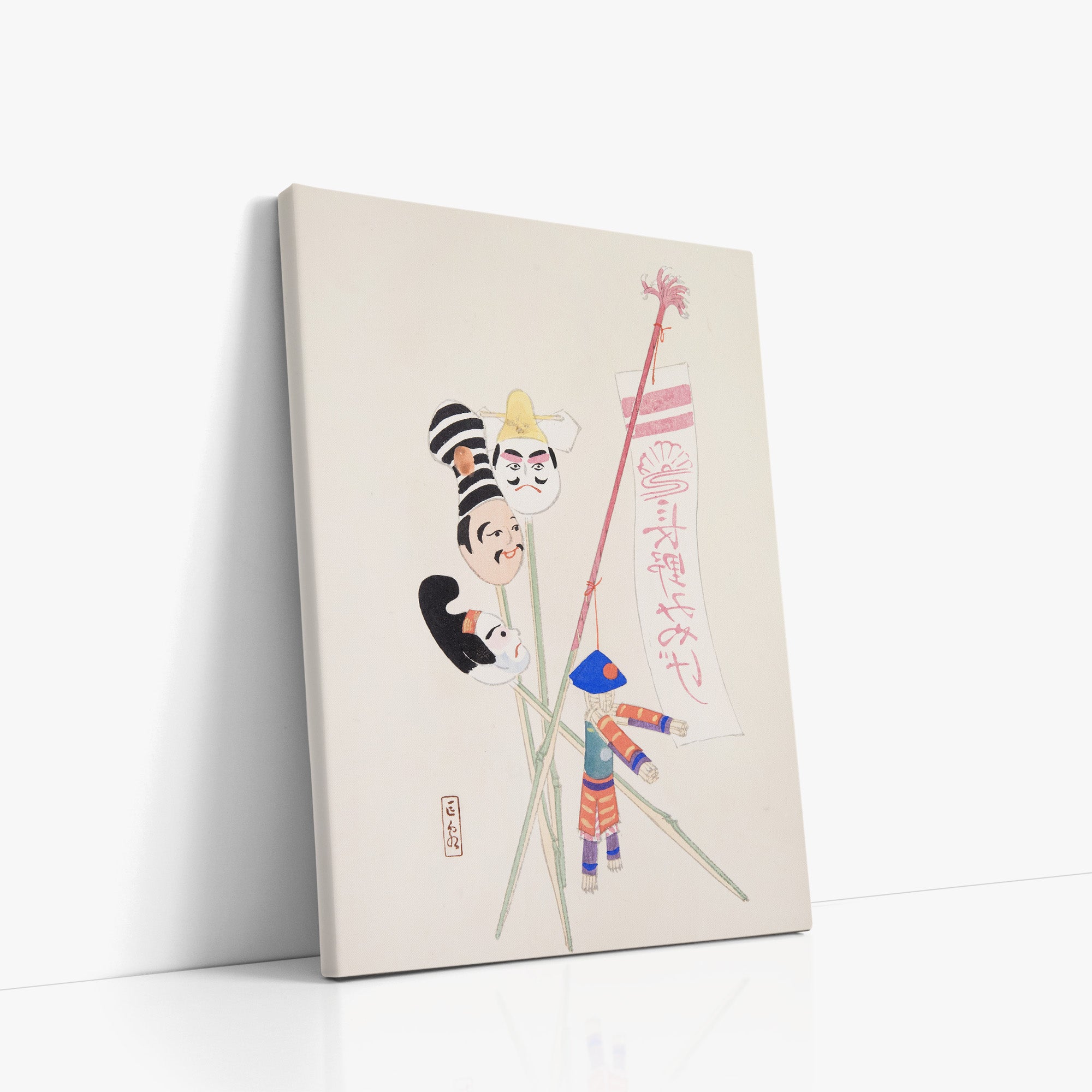 Kyosen's Collected Illustrations of Japanese Toys Nr. 19 ("Traditional Puppet Theater")