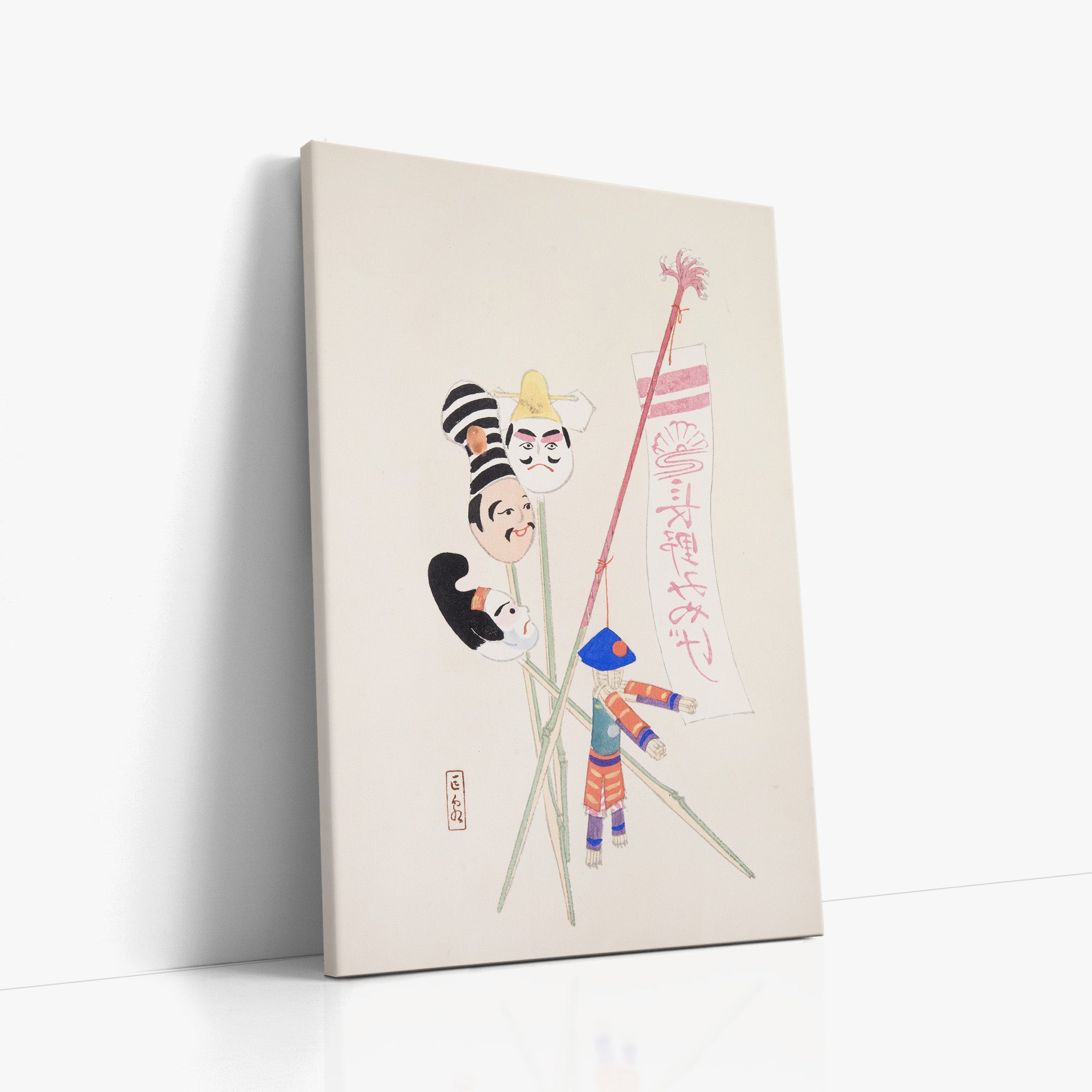 Kyosen's Collected Illustrations of Japanese Toys Nr. 19 ("Traditional Puppet Theater")