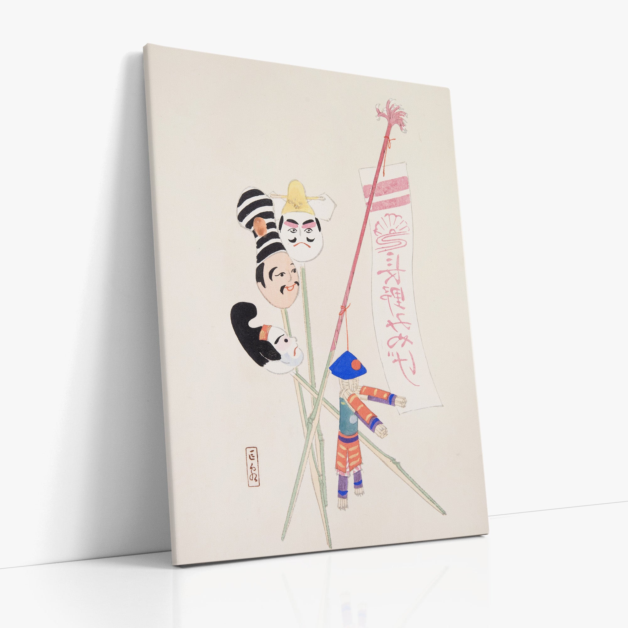 Kyosen's Collected Illustrations of Japanese Toys Nr. 19 ("Traditional Puppet Theater")