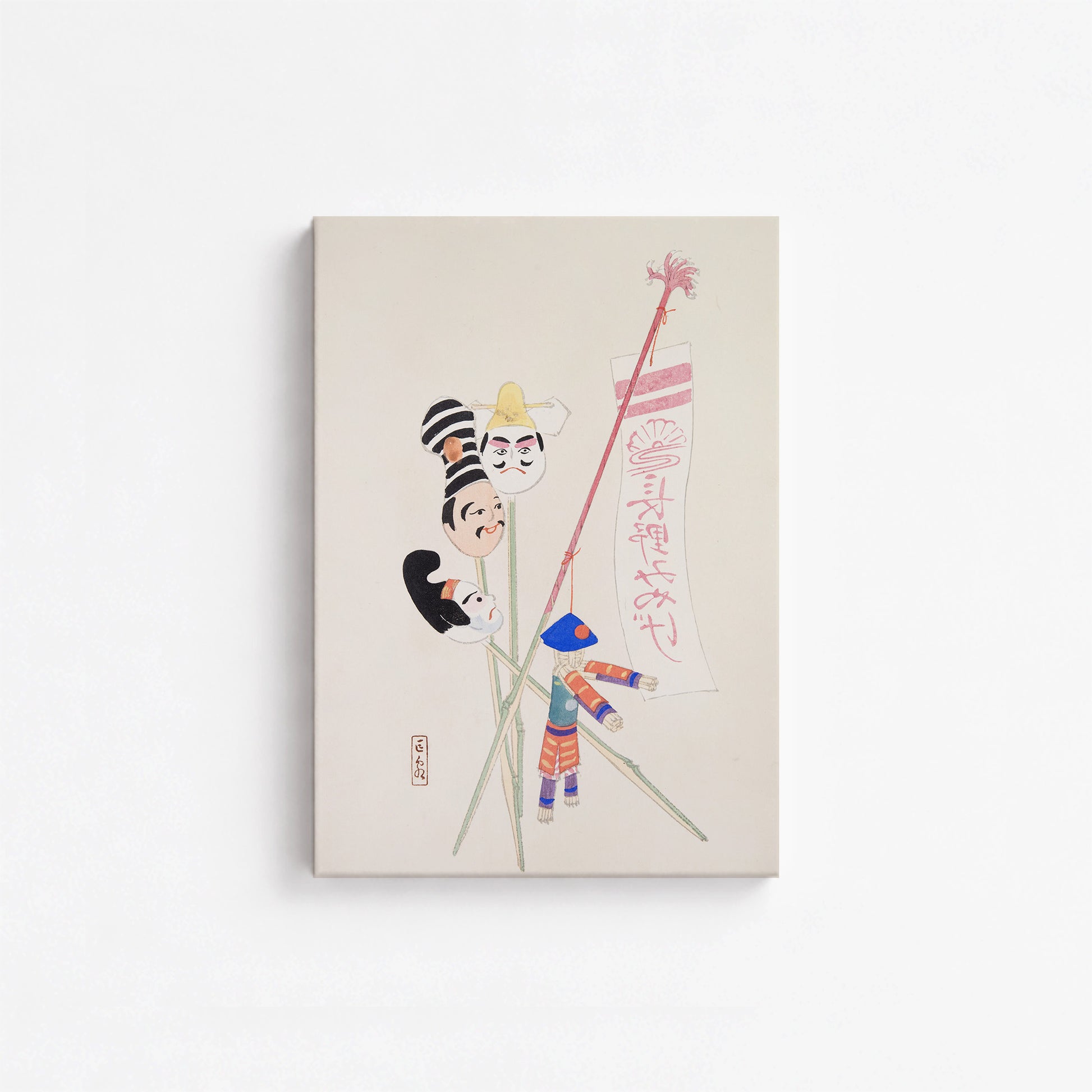 Kawasaki Kyosen: Kyosen’s Collected Illustrations of Japanese Toys Nr. 19 ("Traditional Puppet Theater"), 21x30cm Satin Canvas Art Reproduction