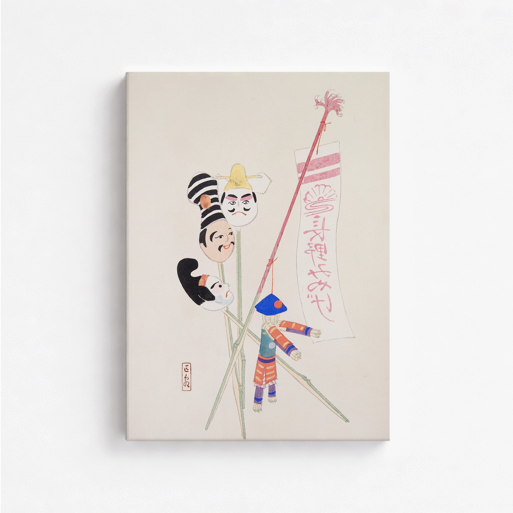 Kawasaki Kyosen: Kyosen’s Collected Illustrations of Japanese Toys Nr. 19 ("Traditional Puppet Theater"), 50x70cm Satin Canvas Art Reproduction