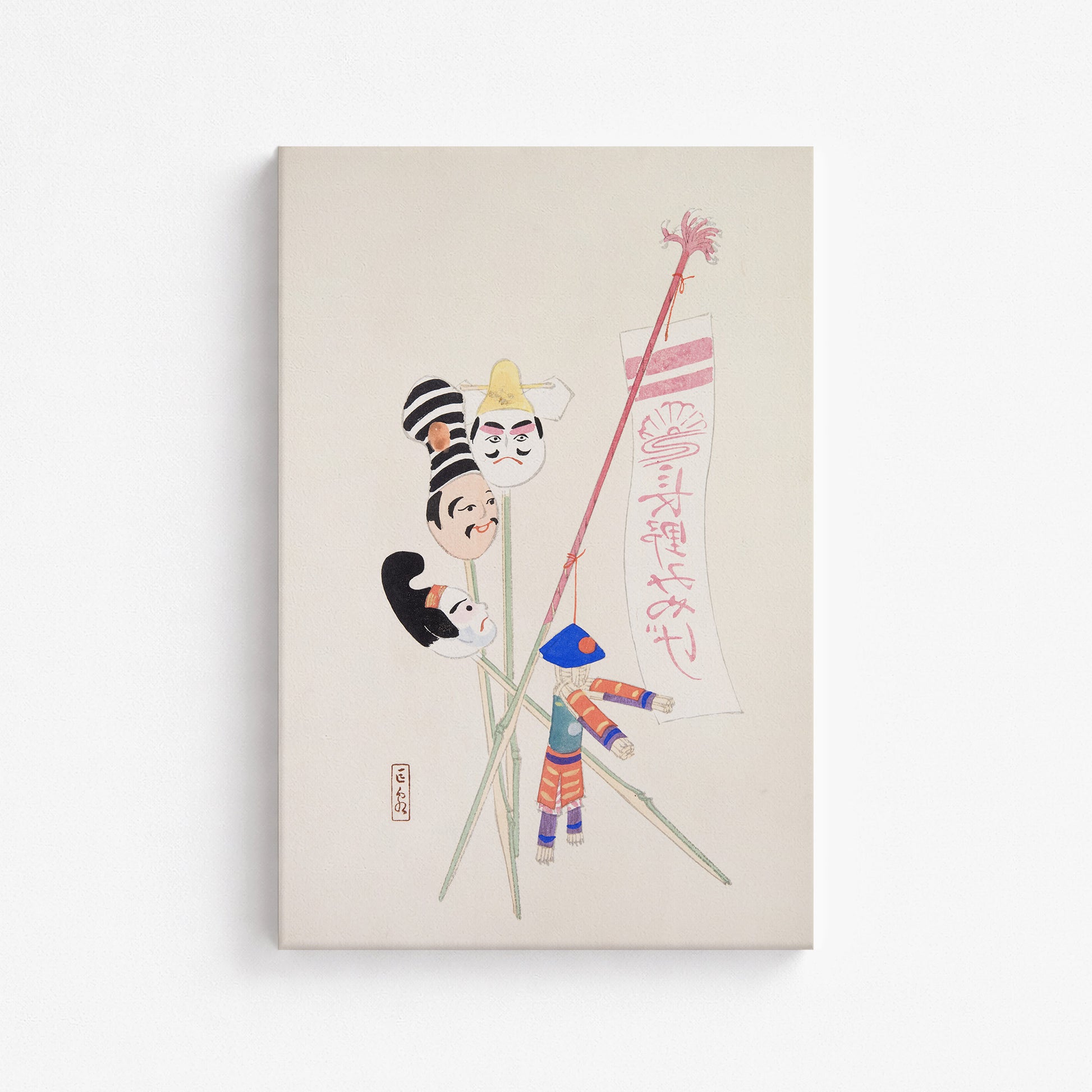 Kawasaki Kyosen: Kyosen’s Collected Illustrations of Japanese Toys Nr. 19 ("Traditional Puppet Theater"), 61x91cm Satin Canvas Art Reproduction