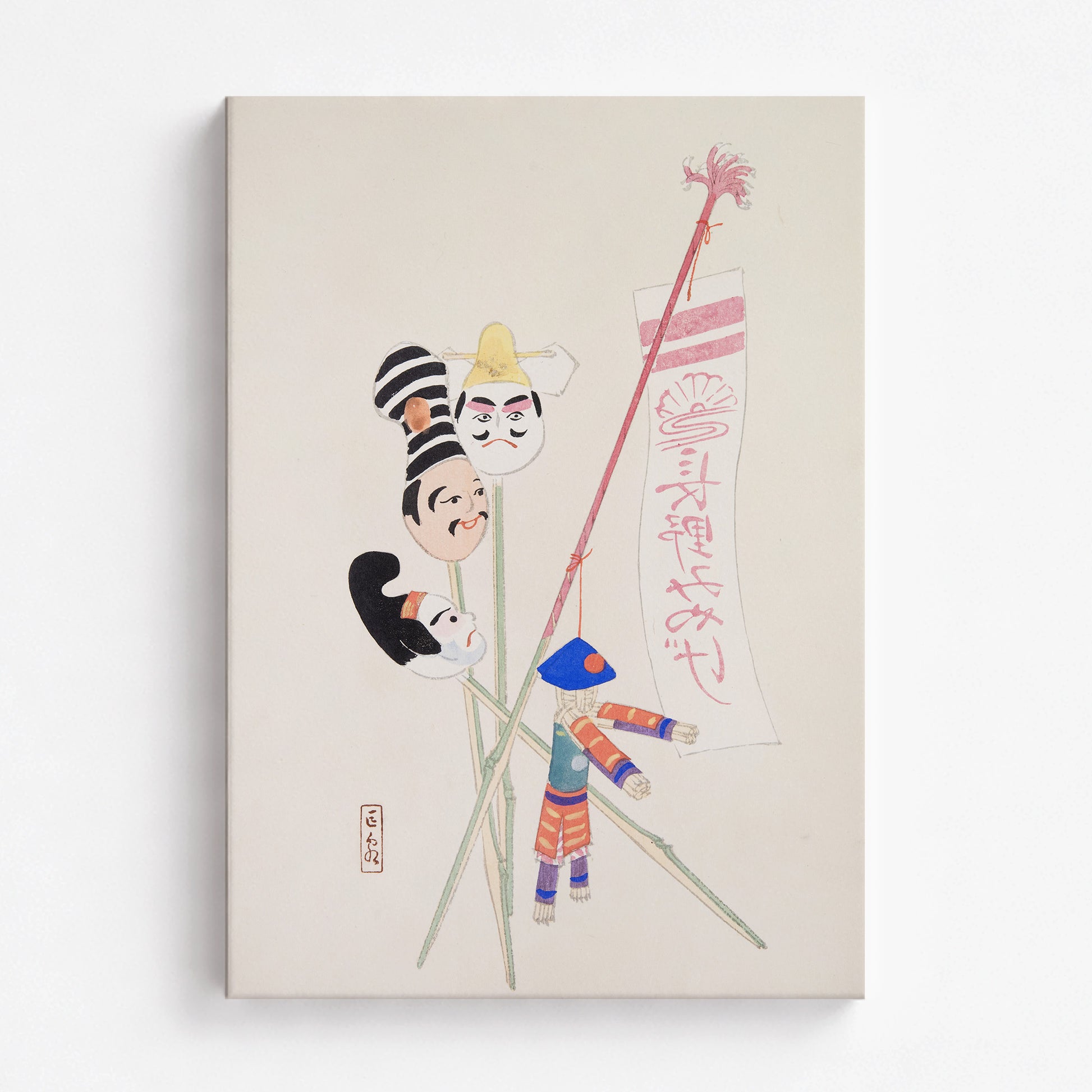 Kawasaki Kyosen: Kyosen’s Collected Illustrations of Japanese Toys Nr. 19 ("Traditional Puppet Theater"), 70x100cm Satin Canvas Art Reproduction
