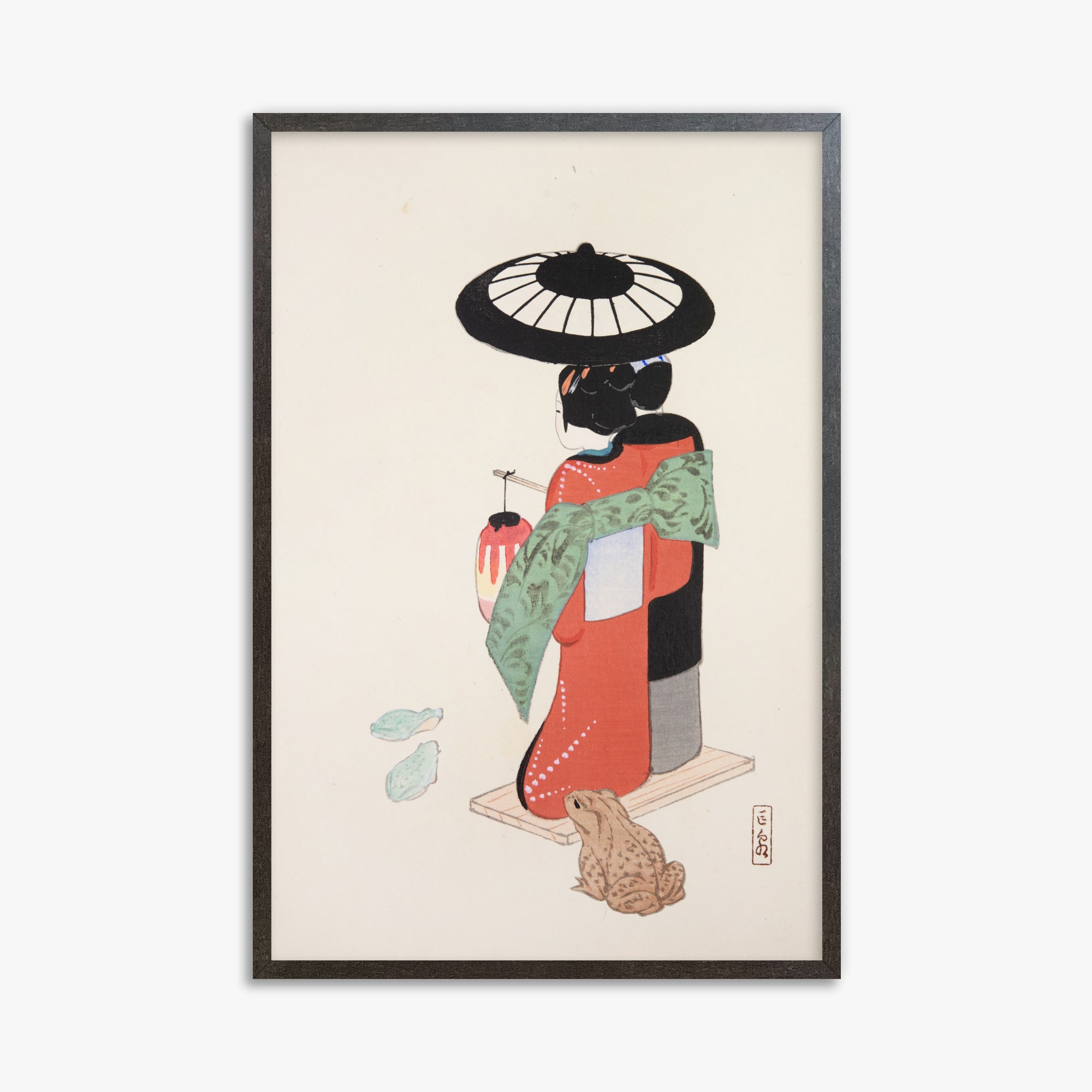 Illustrazioni raccolte di giocattoli giapponesi di Kyosen n. 20 ("Giardino sereno della geisha")