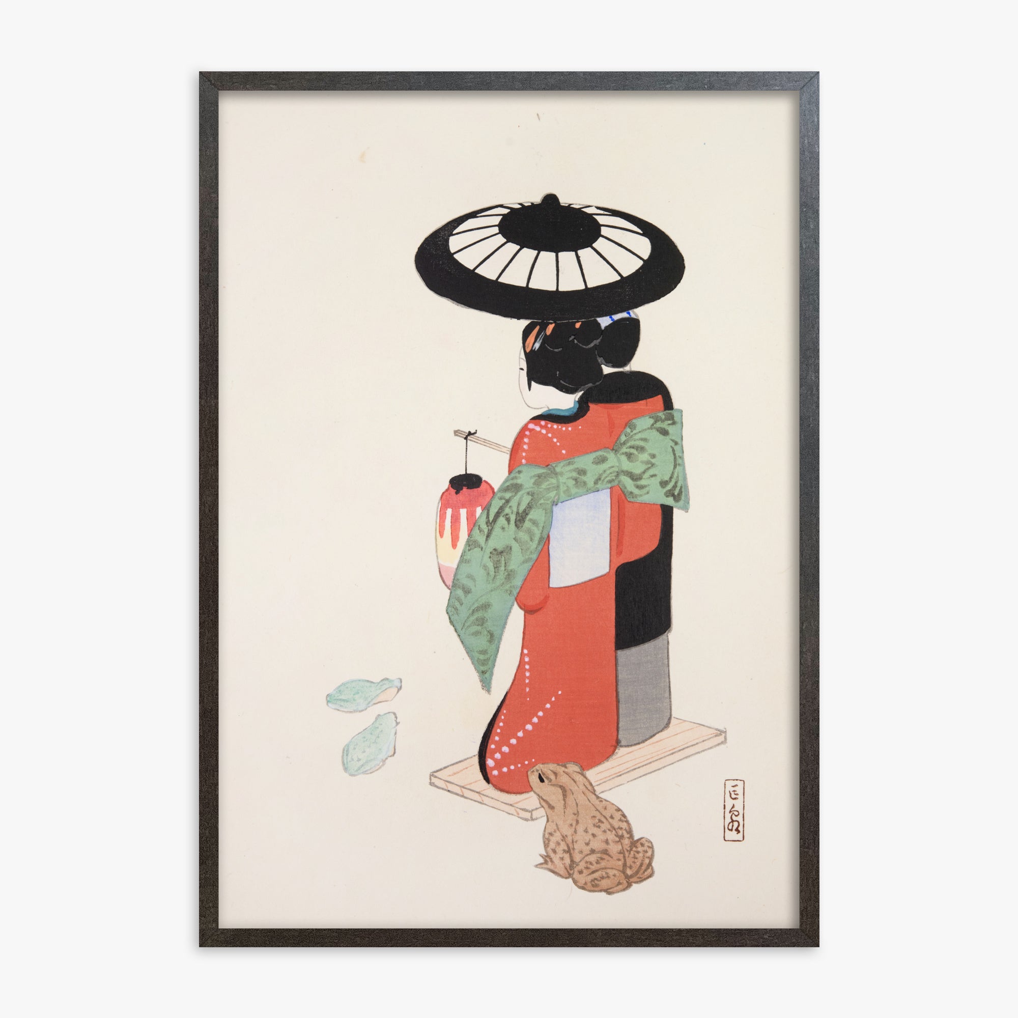 Illustrazioni raccolte di giocattoli giapponesi di Kyosen n. 20 ("Giardino sereno della geisha")