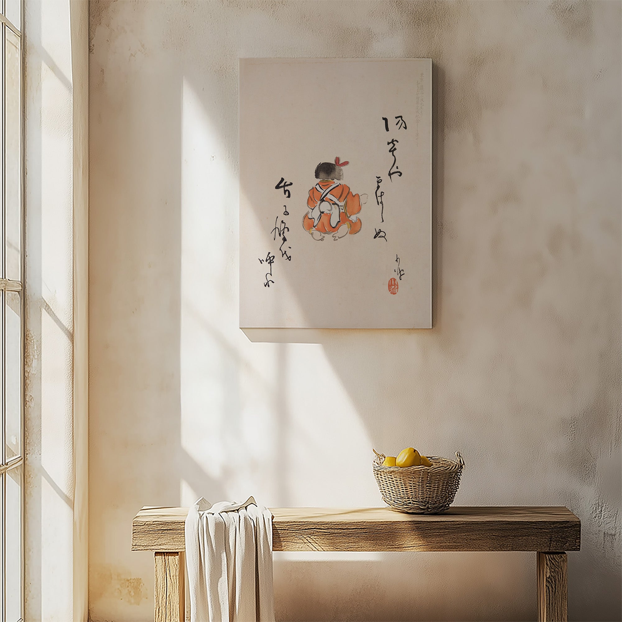 Kyosen’s Collected Illustrations of Japanese Toys Nr. 21 ("Tranquil Contemplation")