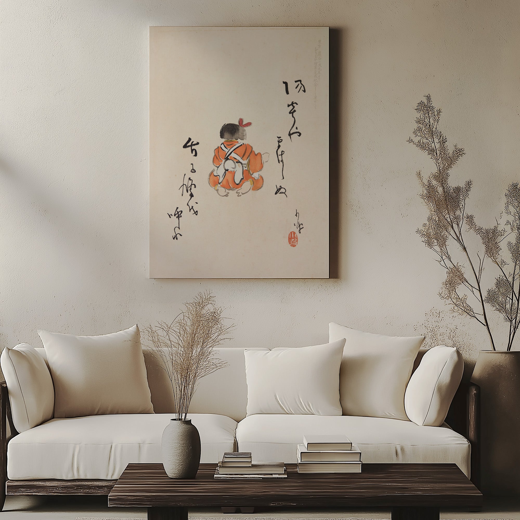 Kyosen’s Collected Illustrations of Japanese Toys Nr. 21 ("Tranquil Contemplation")