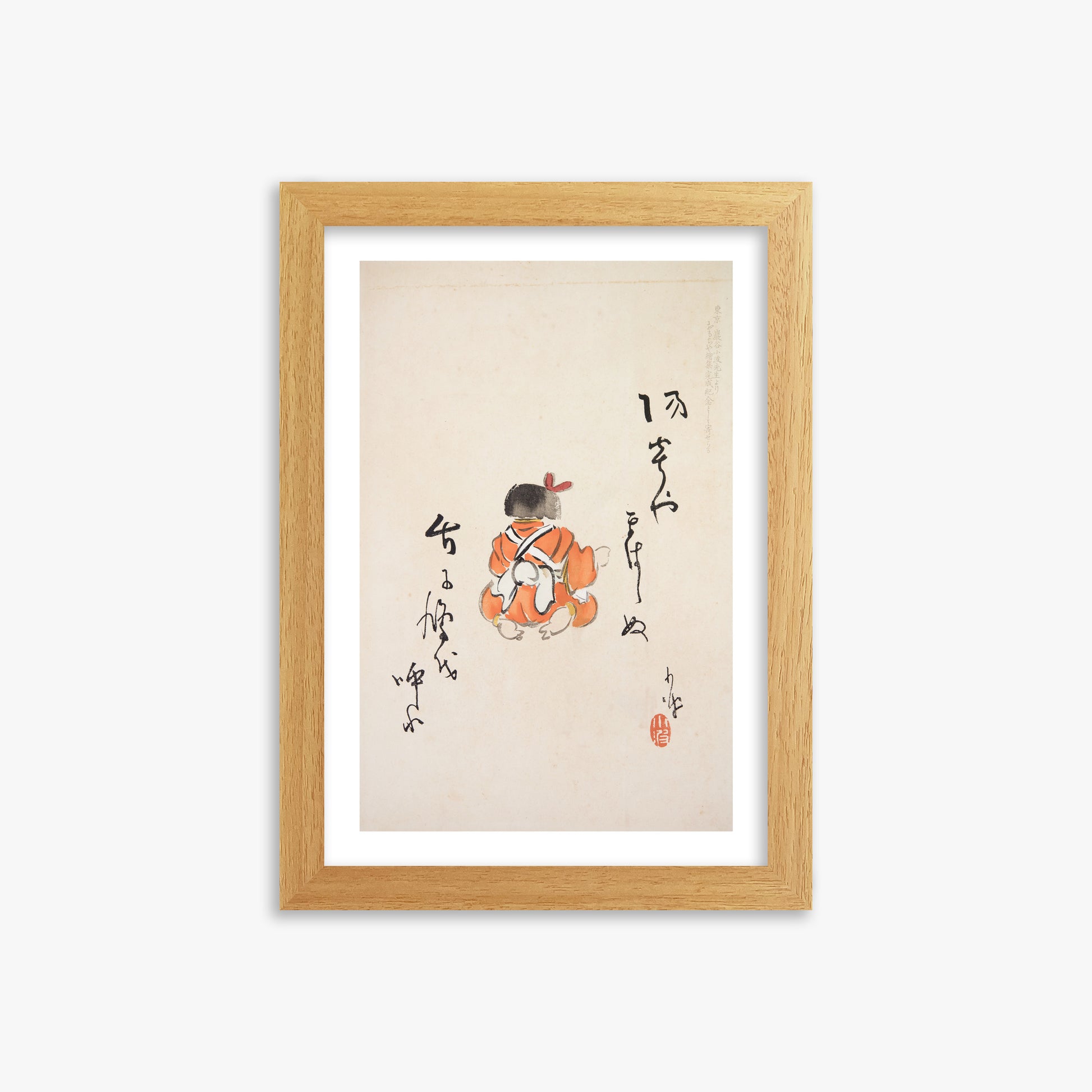 Kawasaki Kyosen: Kyosen’s Collected Illustrations of Japanese Toys Nr. 21 ("Tranquil Contemplation"), 21x30cm Framed Art Reproduction With Oak Frame