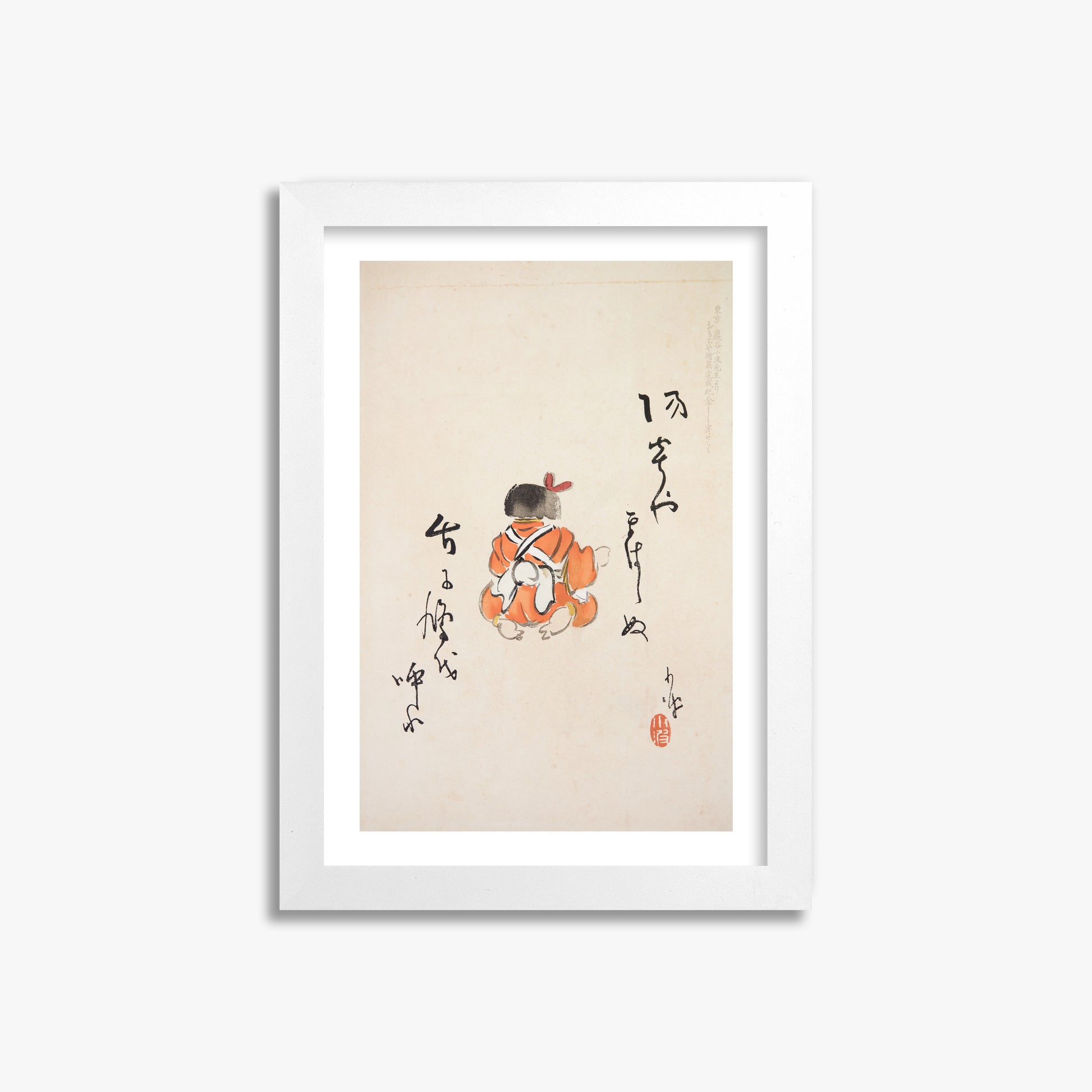 Kawasaki Kyosen: Kyosen’s Collected Illustrations of Japanese Toys Nr. 21 ("Tranquil Contemplation"), 21x30cm Framed Art Reproduction With White Frame