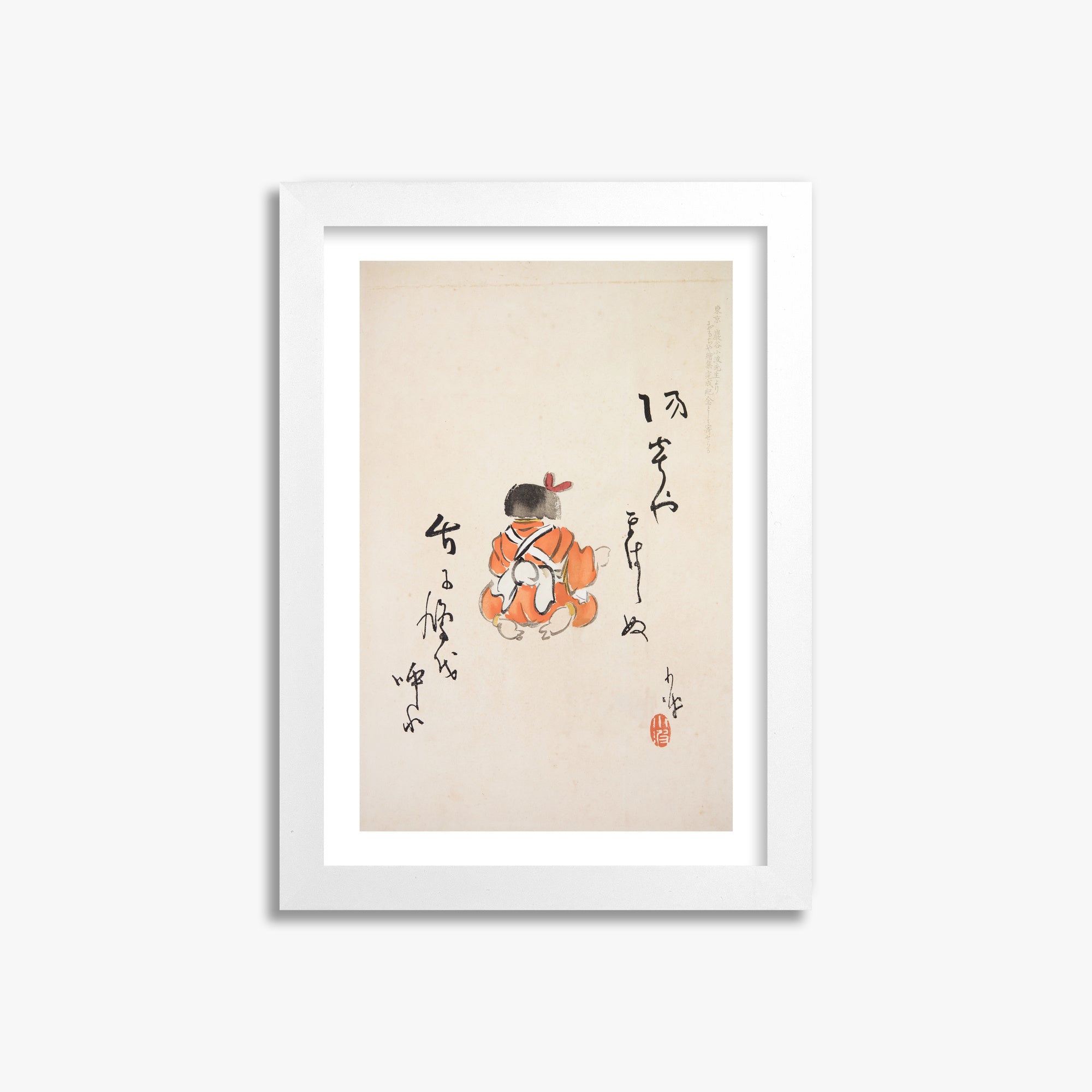 Kawasaki Kyosen: Kyosen’s Collected Illustrations of Japanese Toys Nr. 21 ("Tranquil Contemplation"), 21x30cm Framed Art Reproduction With White Frame