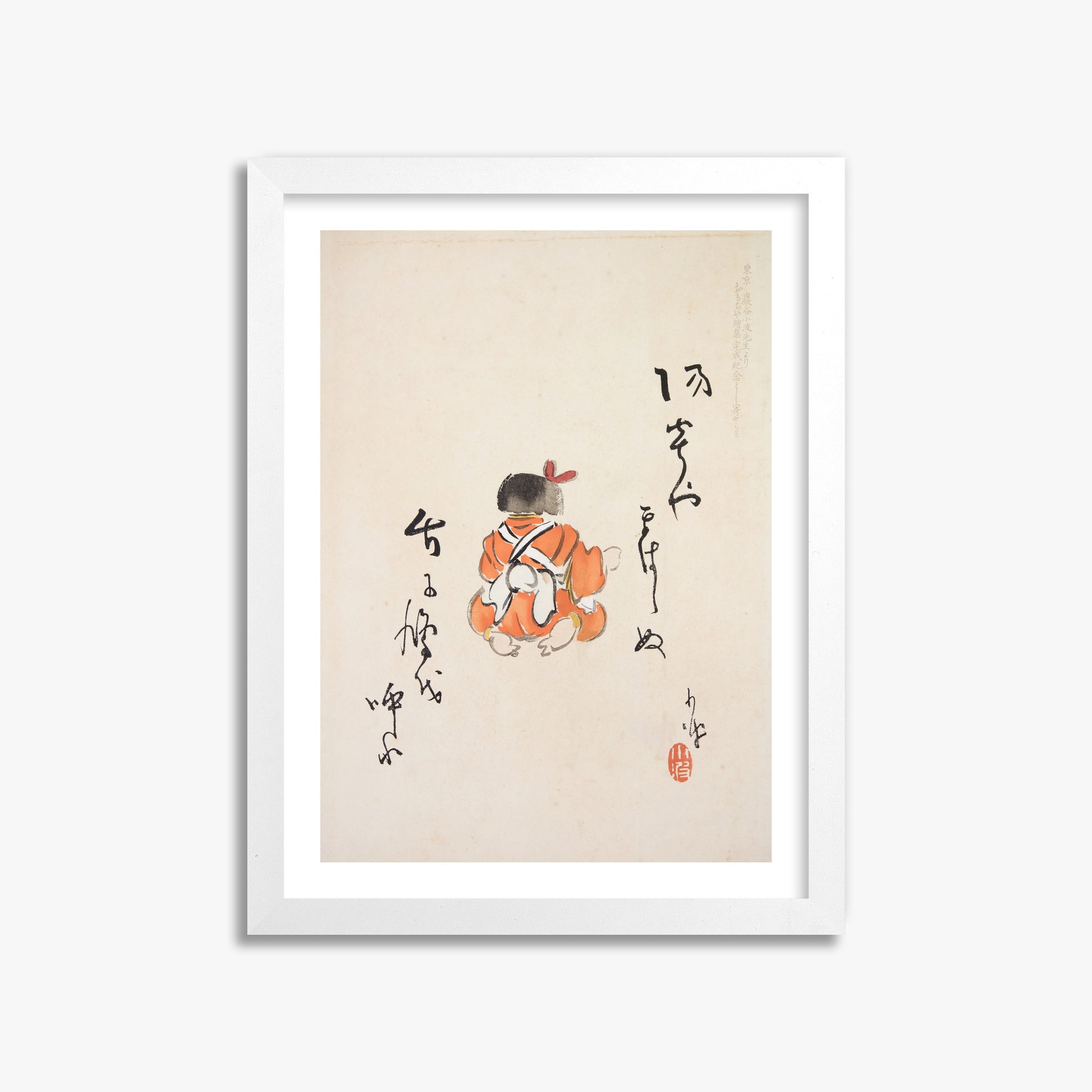 Kawasaki Kyosen: Kyosen’s Collected Illustrations of Japanese Toys Nr. 21 ("Tranquil Contemplation"), 30x40cm Framed Art Reproduction With White Frame