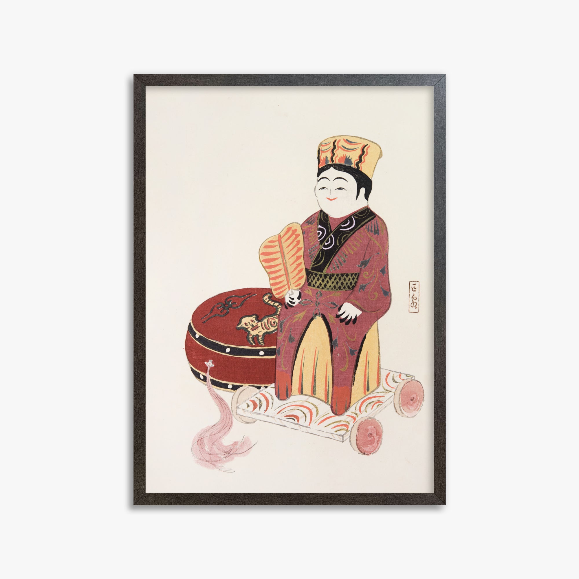 Illustrazioni raccolte di giocattoli giapponesi di Kyosen n. 22 ("Viaggio sereno attraverso le antiche tradizioni")
