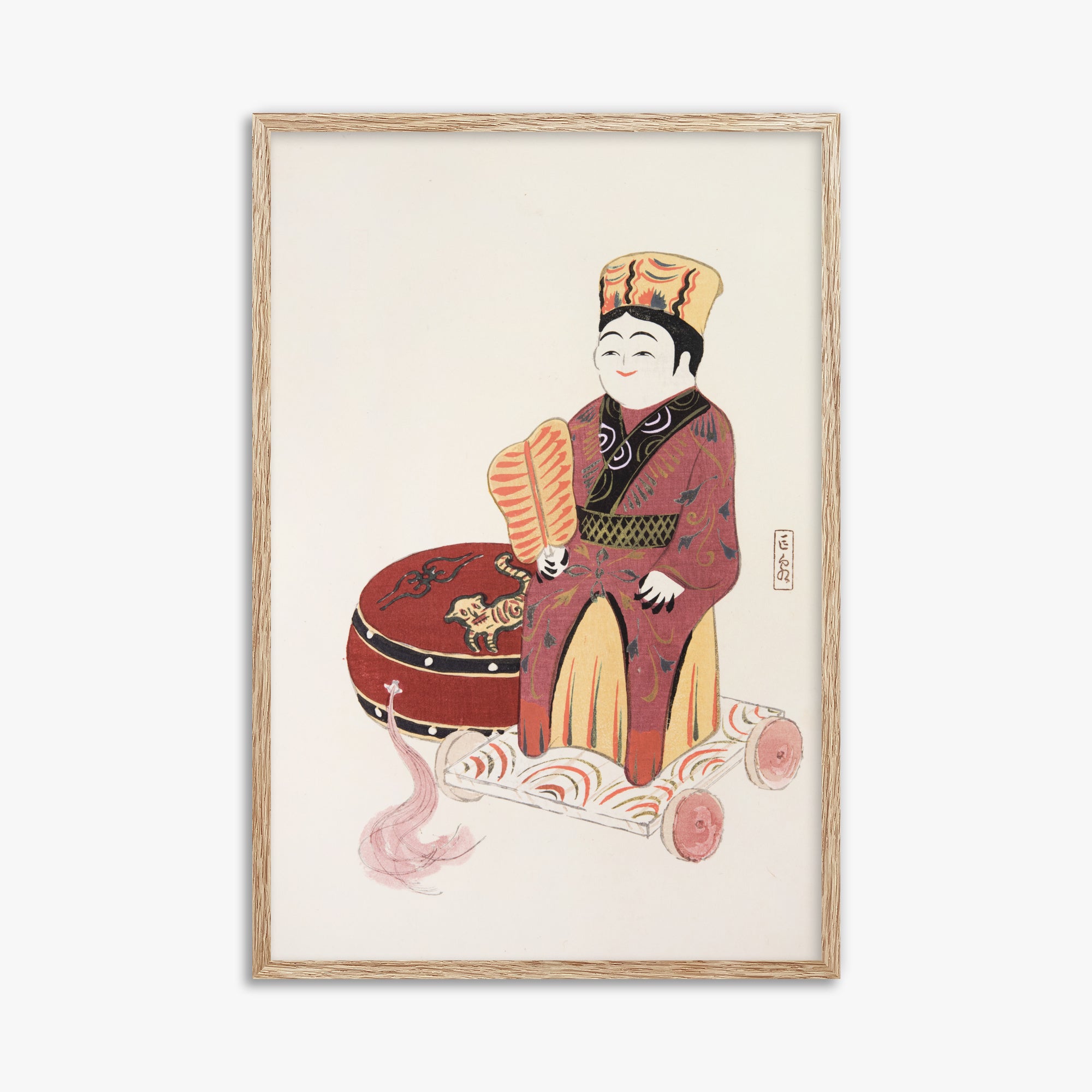Illustrazioni raccolte di giocattoli giapponesi di Kyosen n. 22 ("Viaggio sereno attraverso le antiche tradizioni")