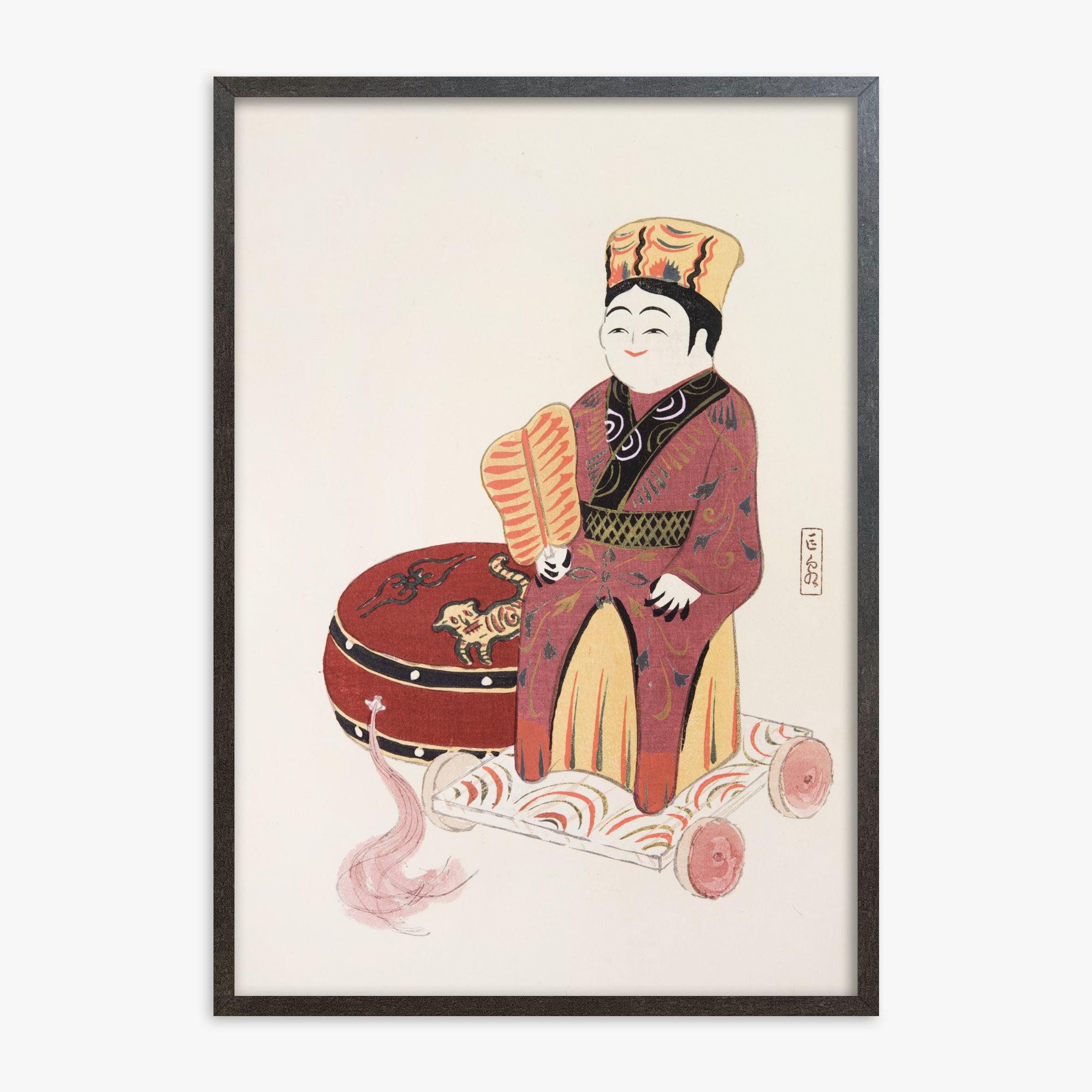 Illustrazioni raccolte di giocattoli giapponesi di Kyosen n. 22 ("Viaggio sereno attraverso le antiche tradizioni")