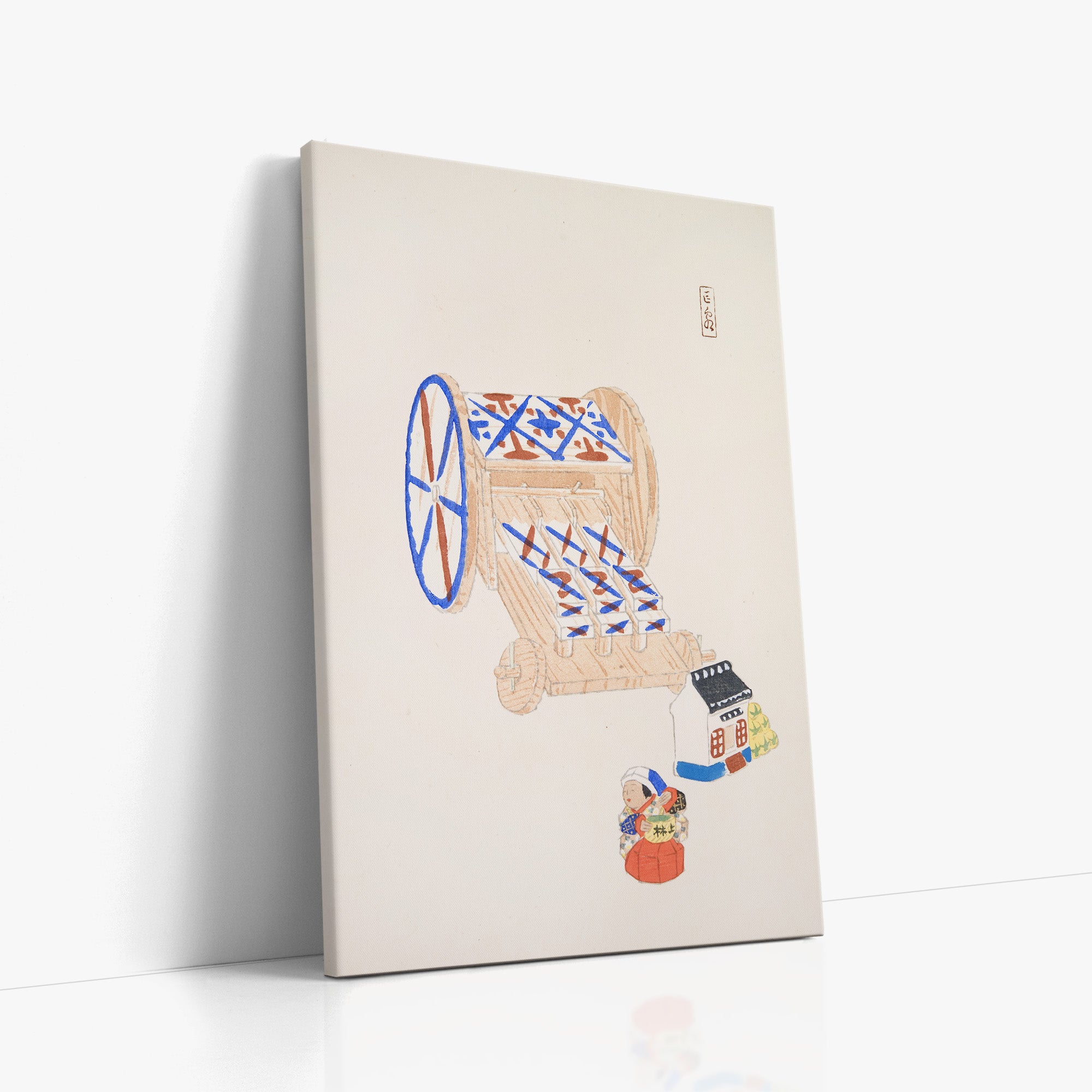 Kyosen's Collected Illustrations of Japanese Toys Nr. 23 ("Ancient Mechanism")