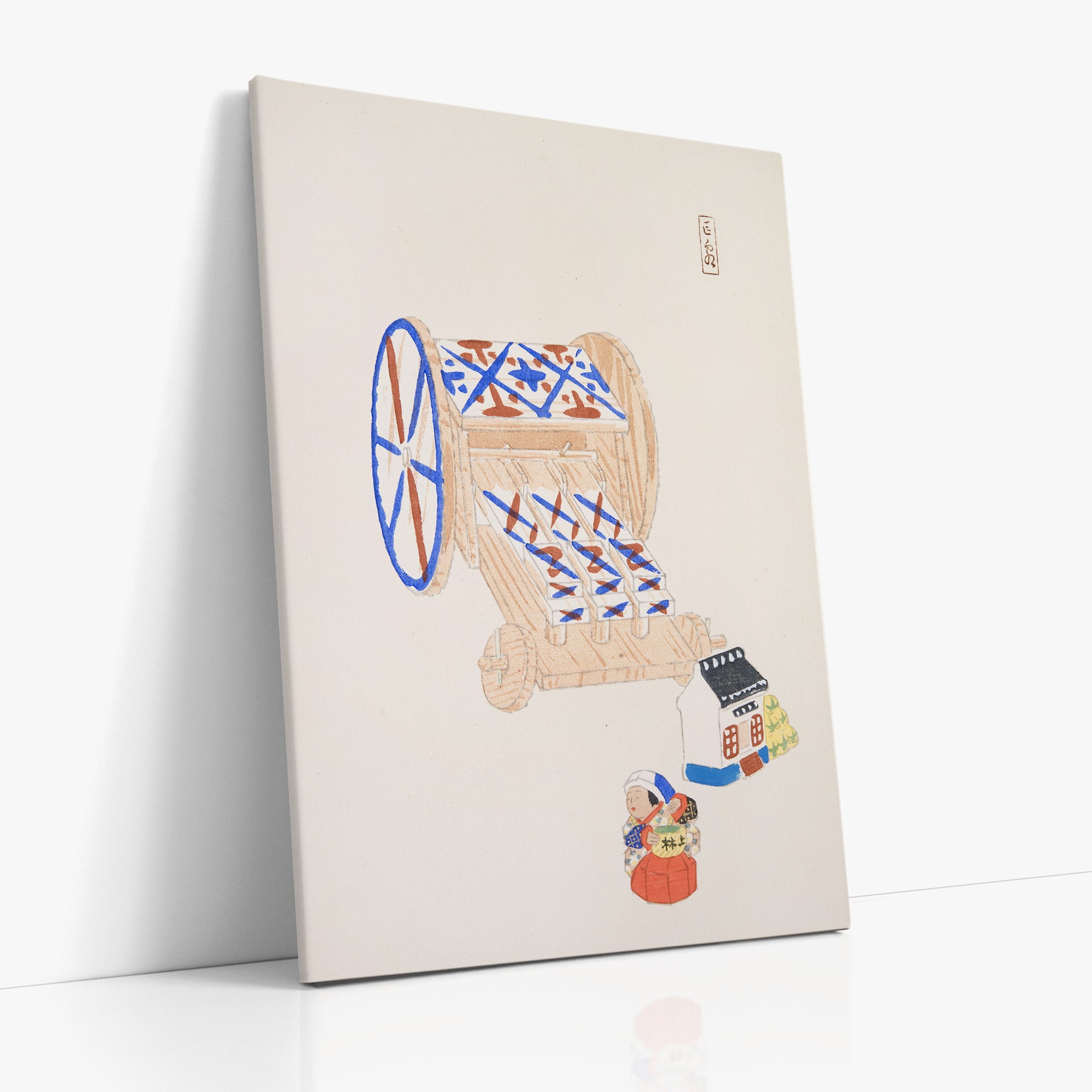 Kyosen's Collected Illustrations of Japanese Toys Nr. 23 ("Ancient Mechanism")