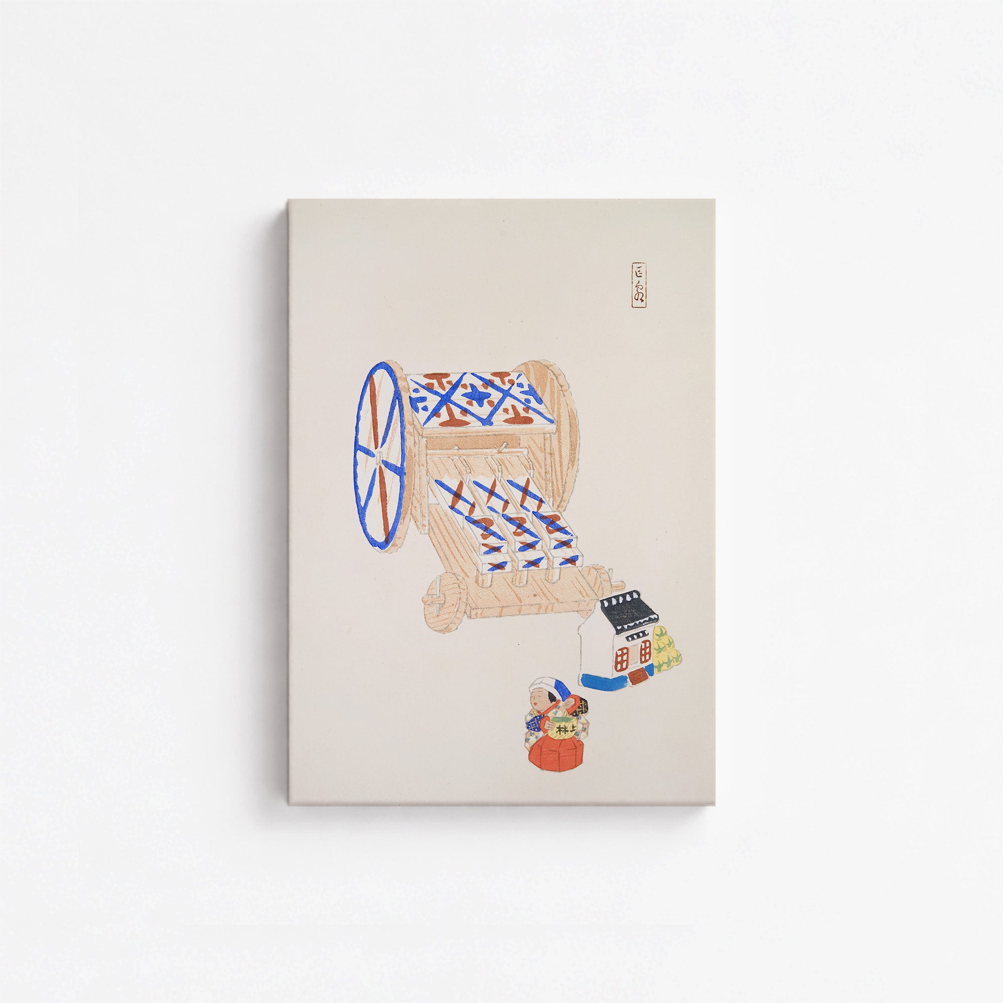 Kyosen's Collected Illustrations of Japanese Toys Nr. 23 ("Ancient Mechanism")