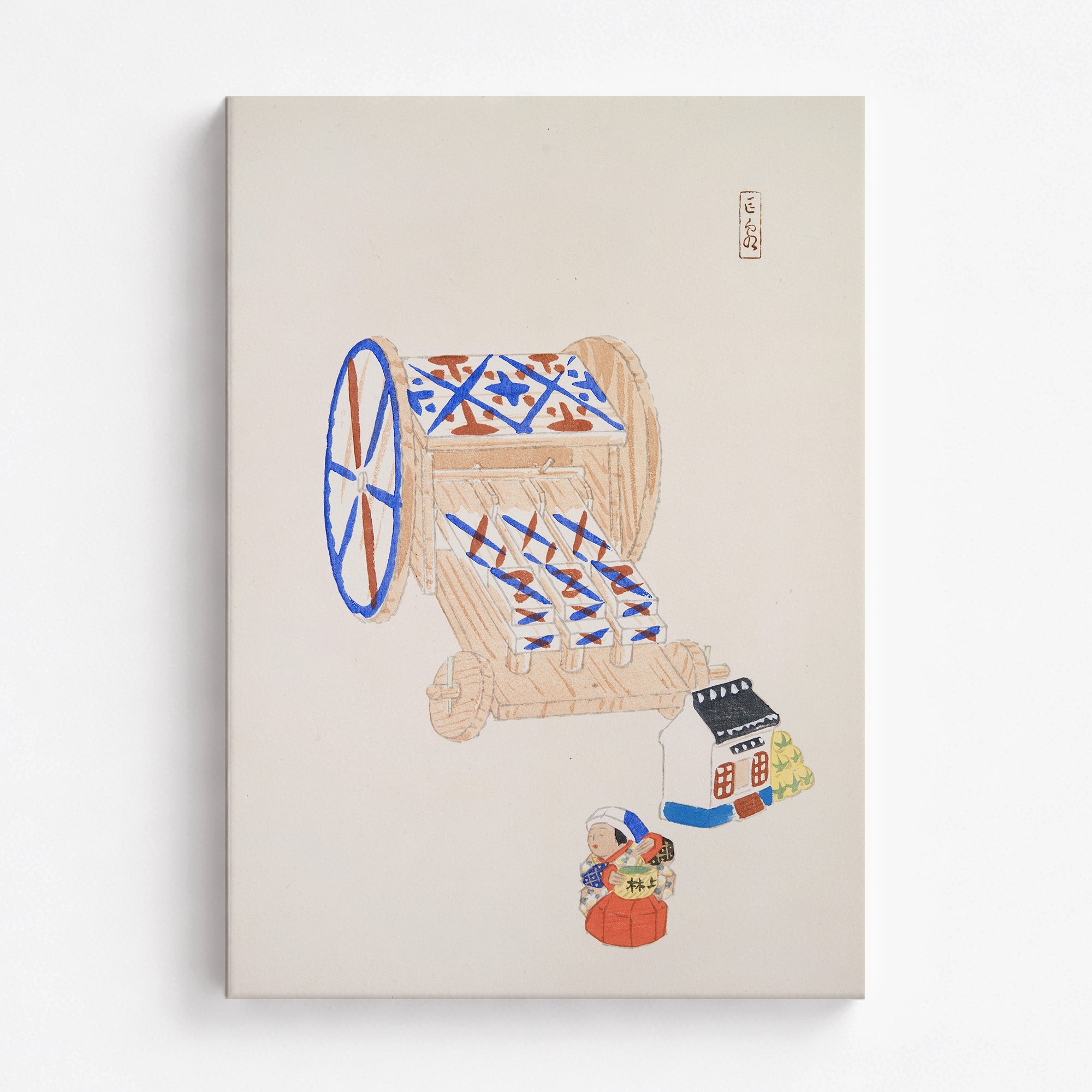 Kyosen's Collected Illustrations of Japanese Toys Nr. 23 ("Ancient Mechanism")