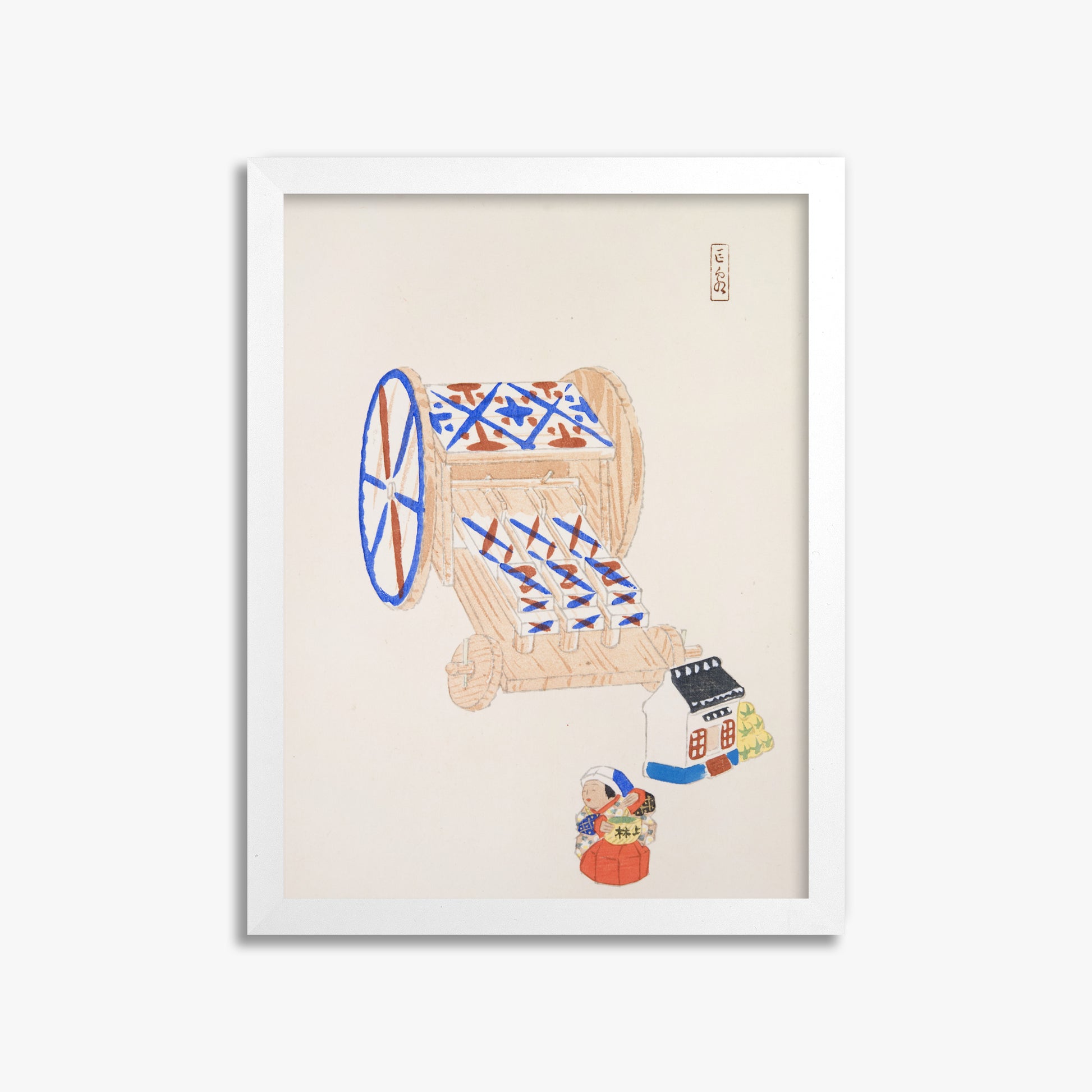 Kawasaki Kyosen: Kyosen’s Collected Illustrations of Japanese Toys Nr. 23 ("Ancient Mechanism"), 30x40cm Framed Art Reproduction With White Frame