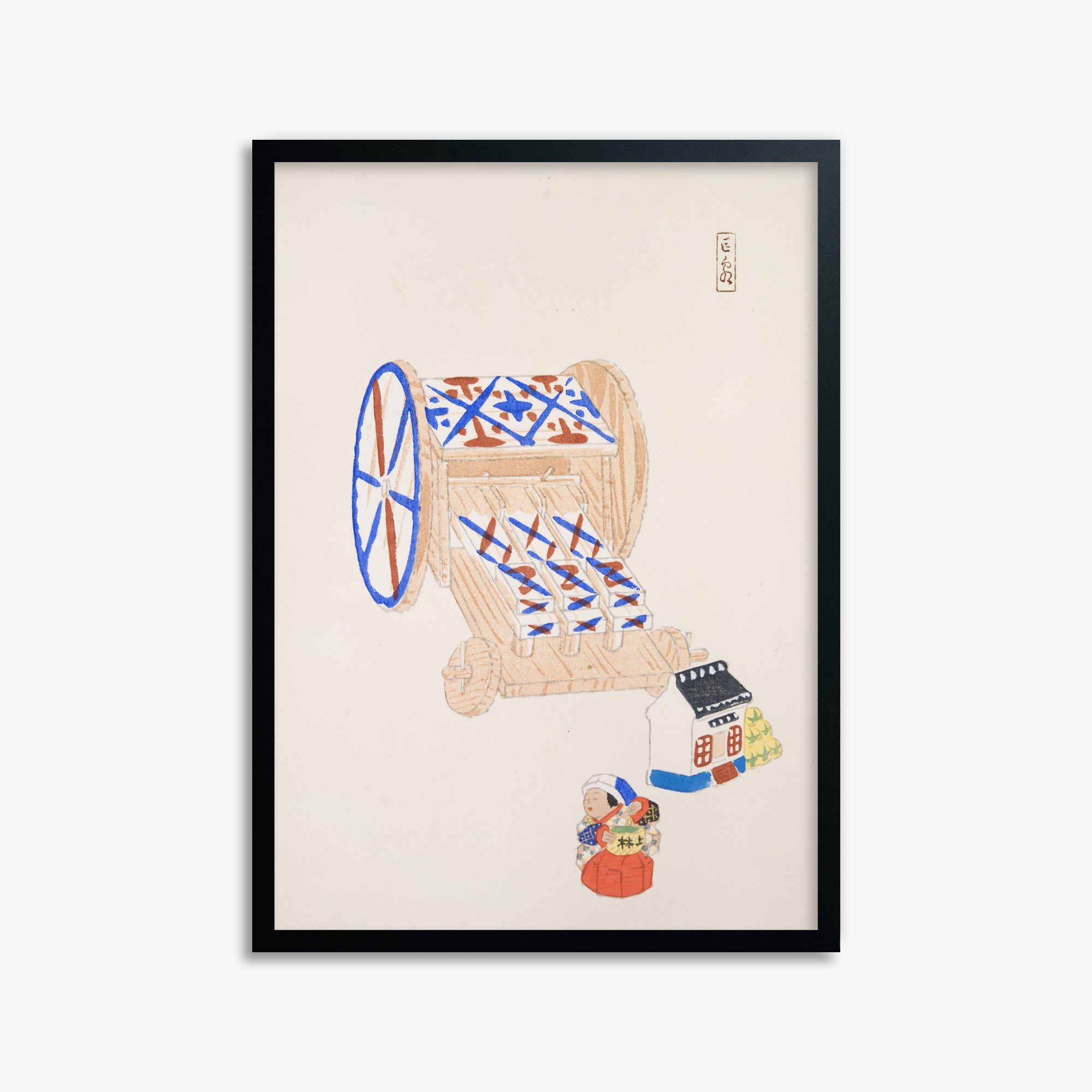 Kawasaki Kyosen: Kyosen’s Collected Illustrations of Japanese Toys Nr. 23 ("Ancient Mechanism"), 50x70cm Framed Art Reproduction With Black Frame