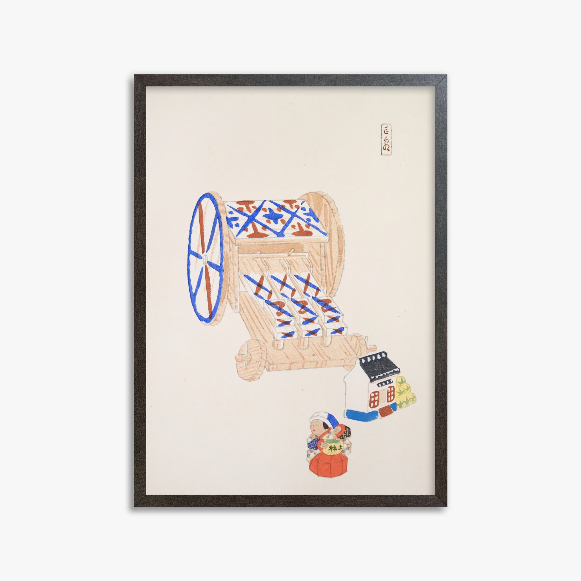 Kawasaki Kyosen: Kyosen’s Collected Illustrations of Japanese Toys Nr. 23 ("Ancient Mechanism"), 50x70cm Framed Art Reproduction With Espresso Frame