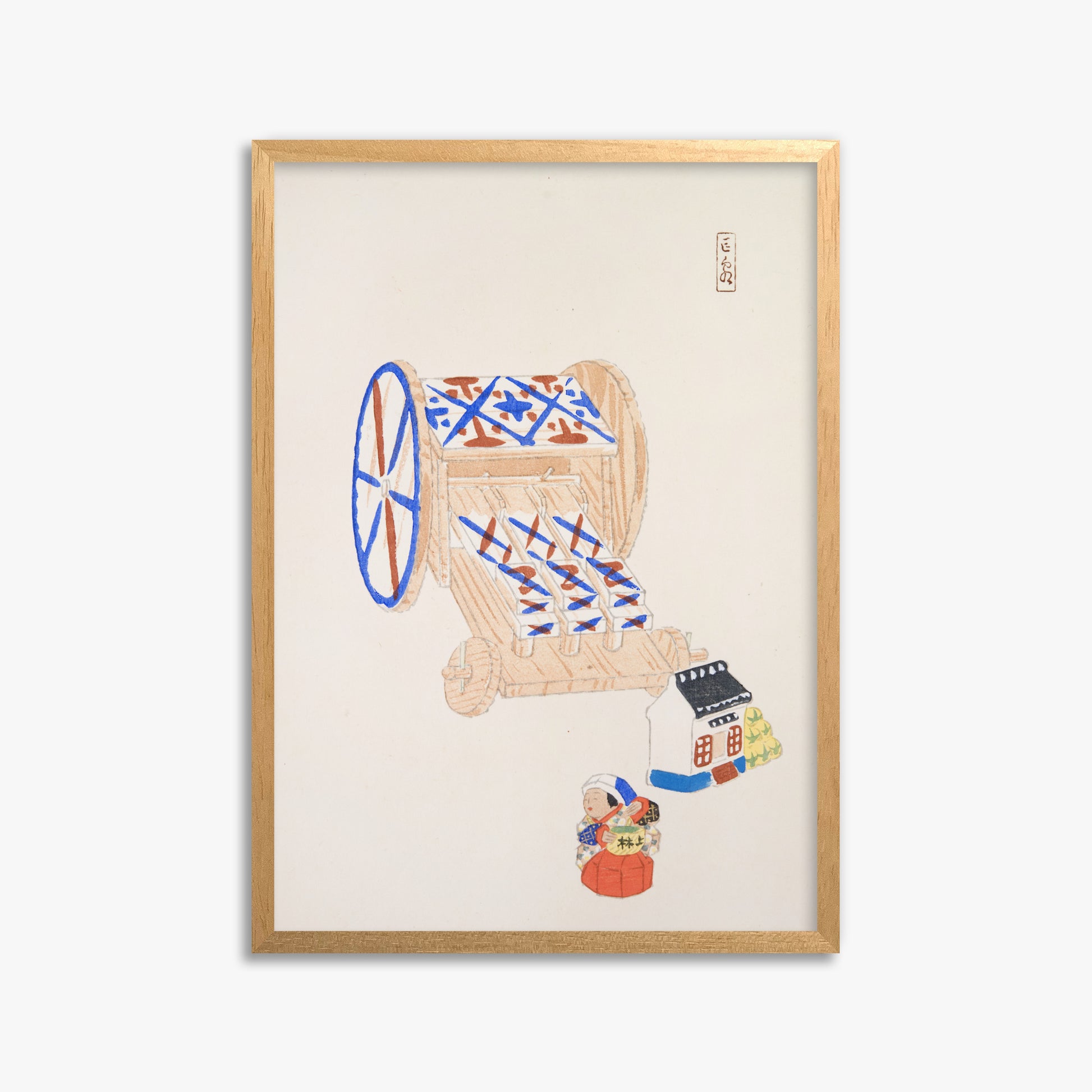 Kawasaki Kyosen: Kyosen’s Collected Illustrations of Japanese Toys Nr. 23 ("Ancient Mechanism"), 50x70cm Framed Art Reproduction With Oak Frame