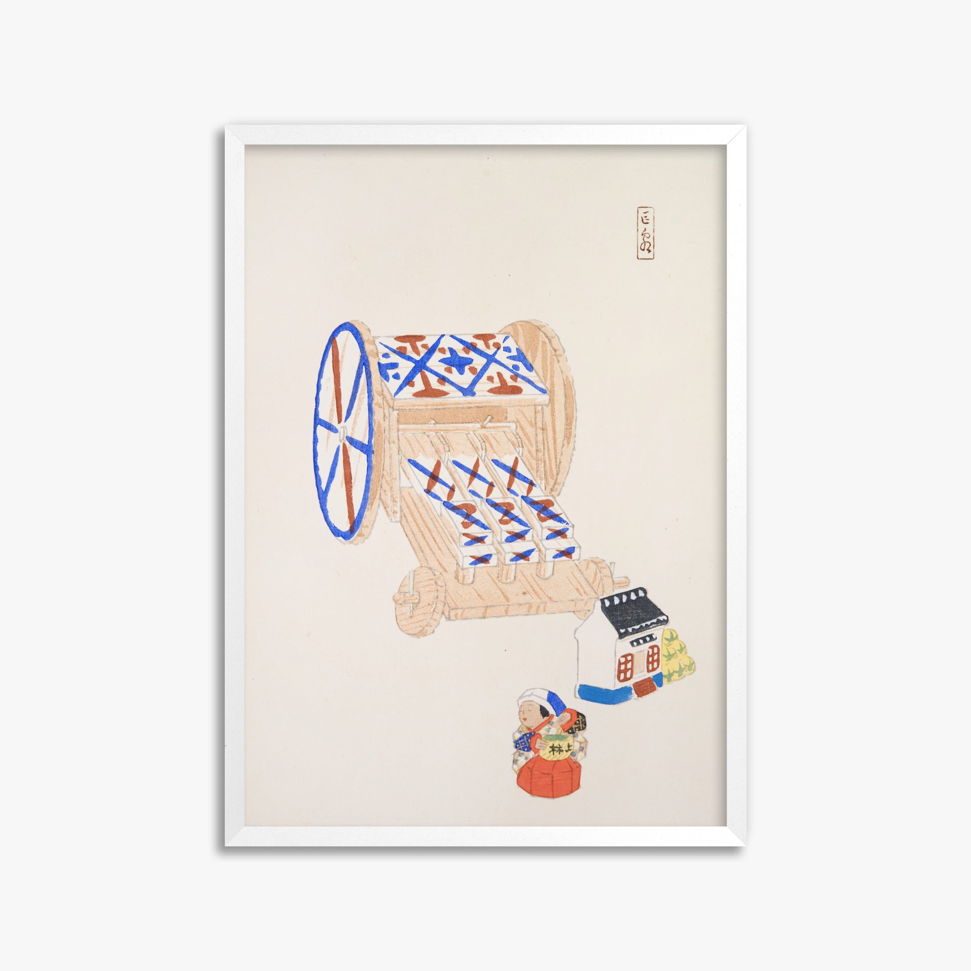 Kawasaki Kyosen: Kyosen’s Collected Illustrations of Japanese Toys Nr. 23 ("Ancient Mechanism"), 50x70cm Framed Art Reproduction With White Frame
