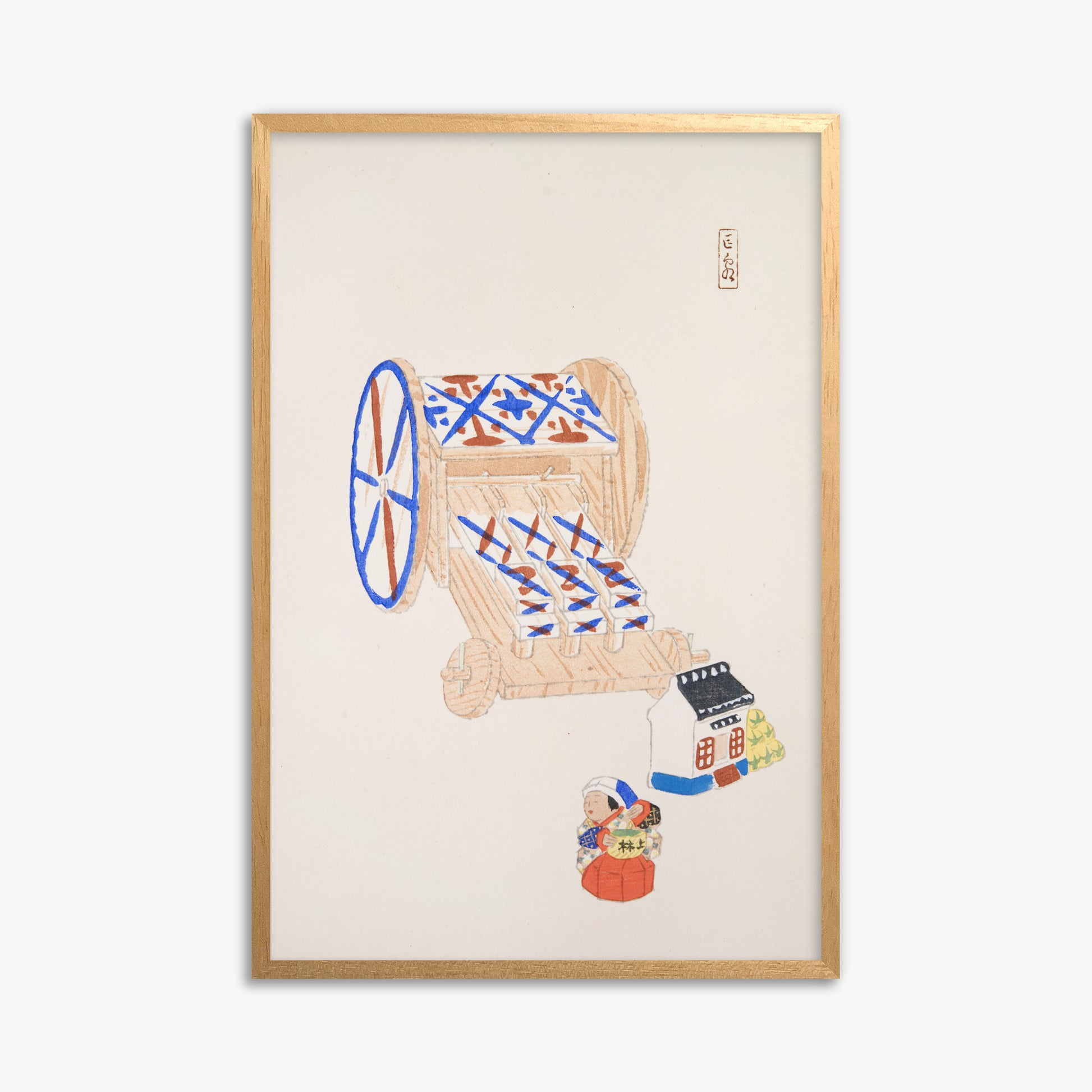 Kawasaki Kyosen: Kyosen’s Collected Illustrations of Japanese Toys Nr. 23 ("Ancient Mechanism"), 61x91cm Framed Art Reproduction With Oak Frame