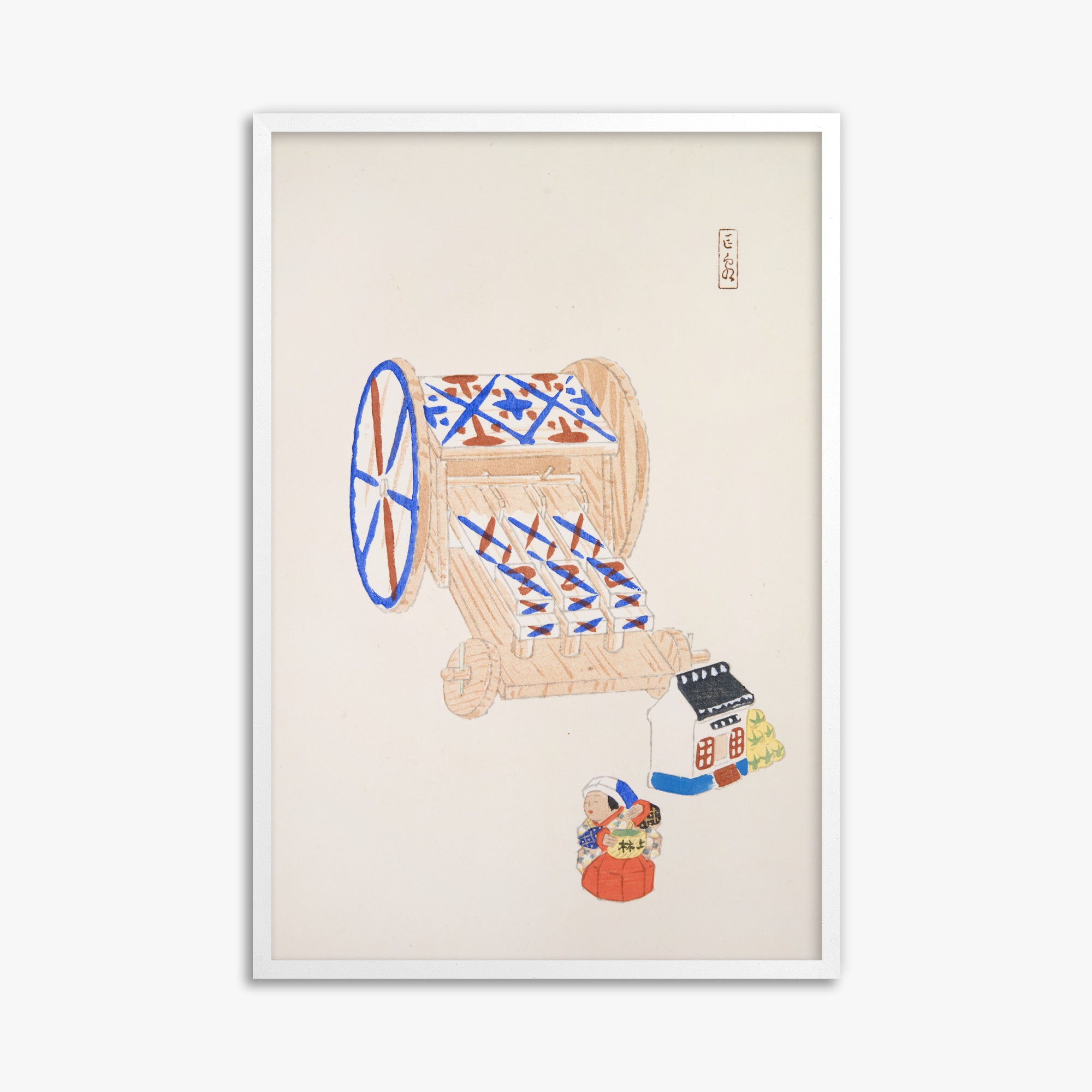 Kawasaki Kyosen: Kyosen’s Collected Illustrations of Japanese Toys Nr. 23 ("Ancient Mechanism"), 61x91cm Framed Art Reproduction With White Frame