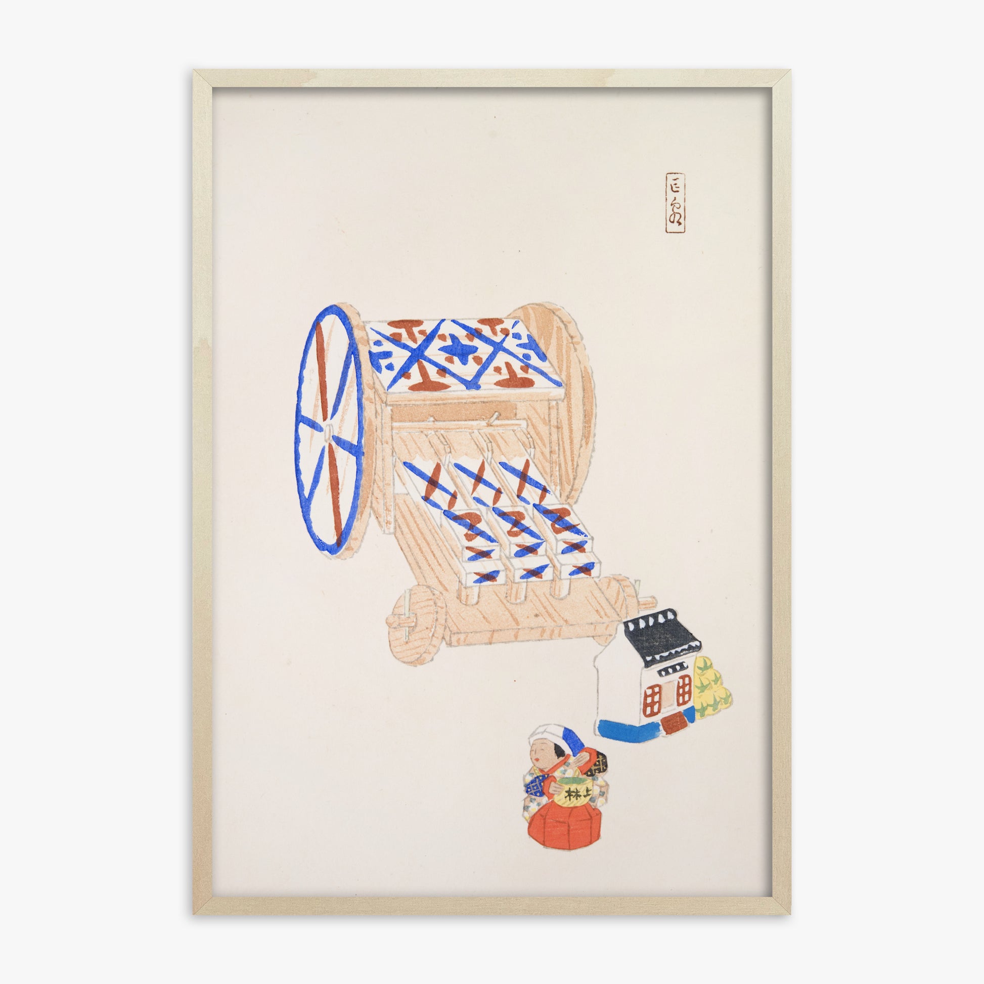 Kawasaki Kyosen: Kyosen’s Collected Illustrations of Japanese Toys Nr. 23 ("Ancient Mechanism"), 70x100cm Framed Art Reproduction With Lime Wood Frame
