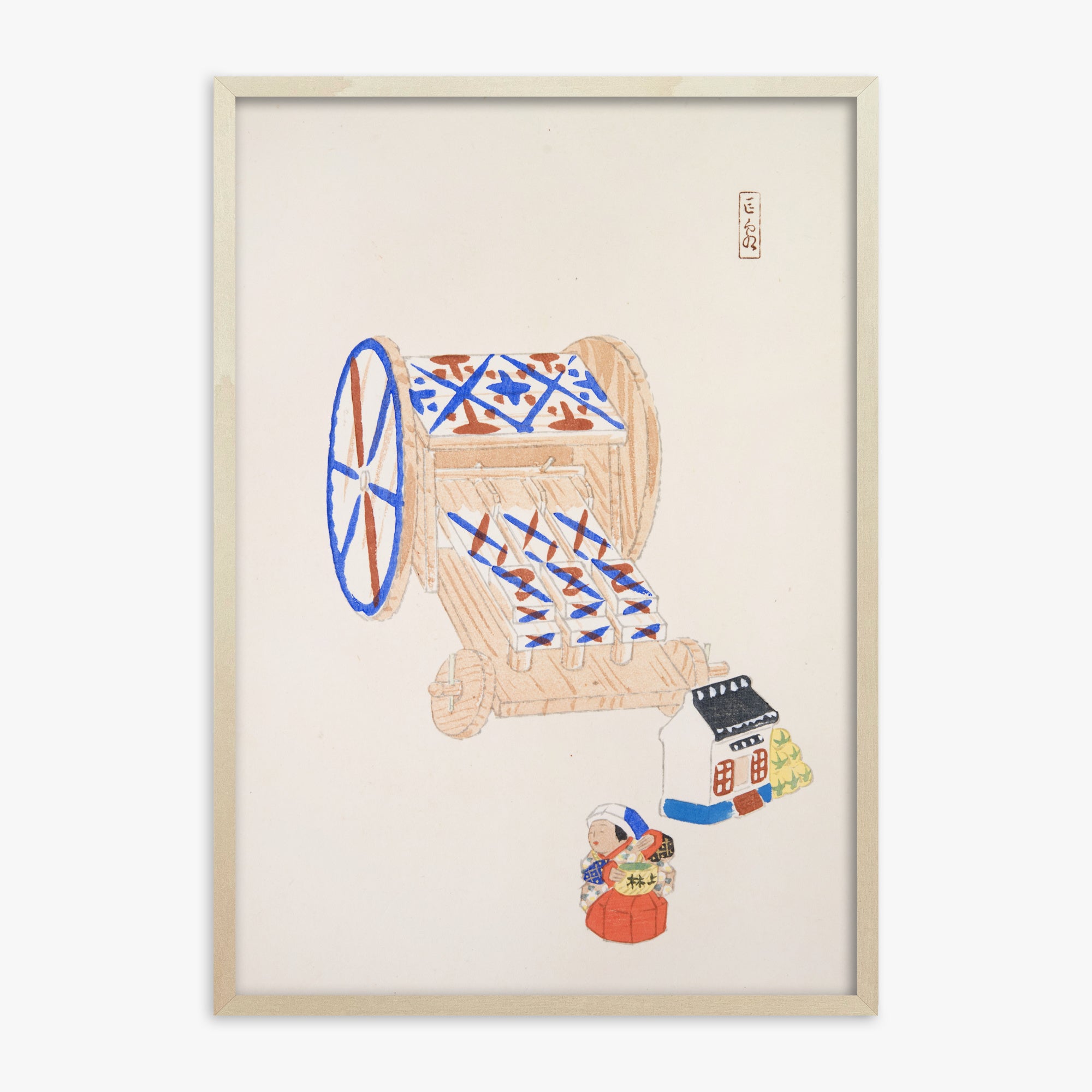 Kawasaki Kyosen: Kyosen’s Collected Illustrations of Japanese Toys Nr. 23 ("Ancient Mechanism"), 70x100cm Framed Art Reproduction With Lime Wood Frame