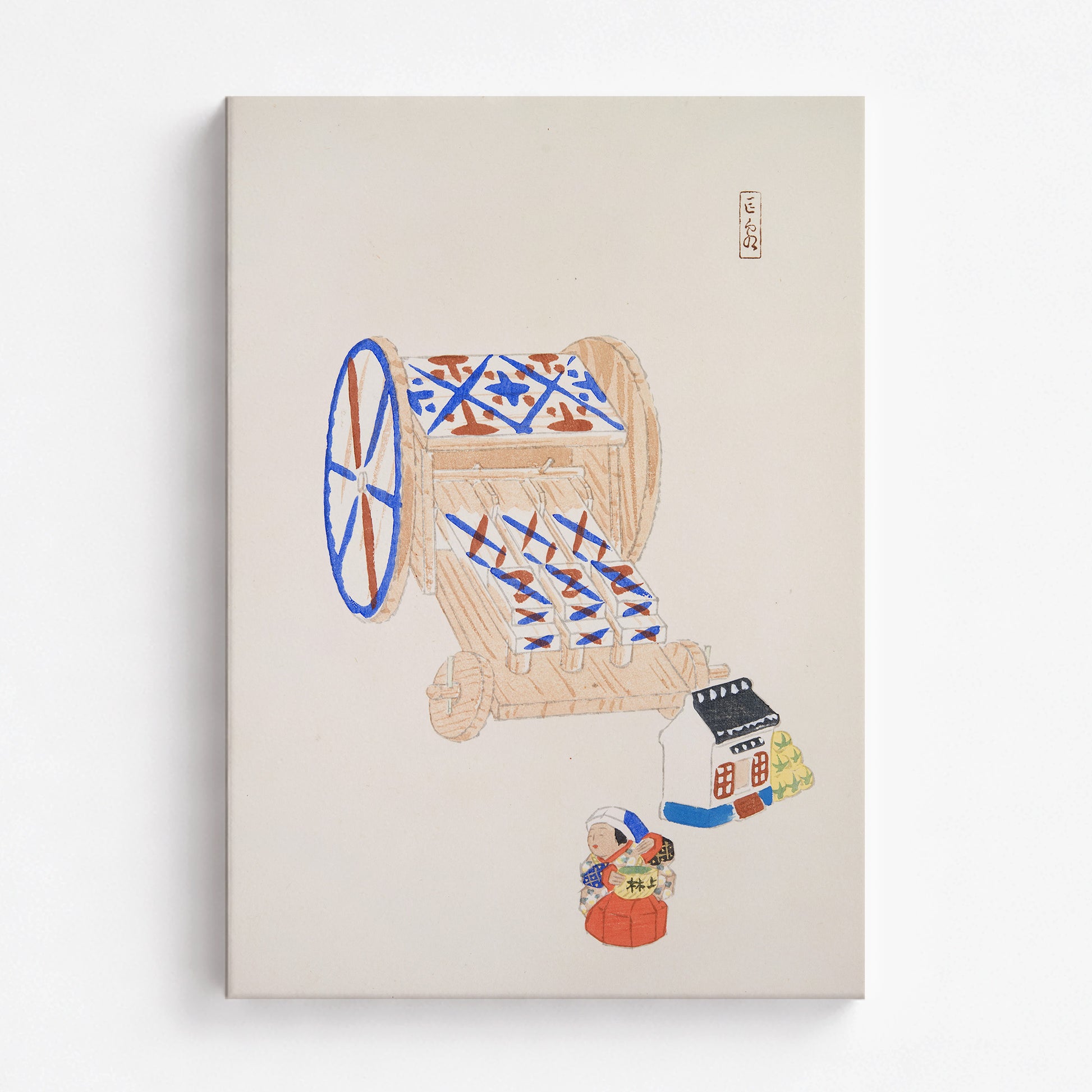 Kawasaki Kyosen: Kyosen’s Collected Illustrations of Japanese Toys Nr. 23 ("Ancient Mechanism"), 70x100cm Satin Canvas Art Reproduction