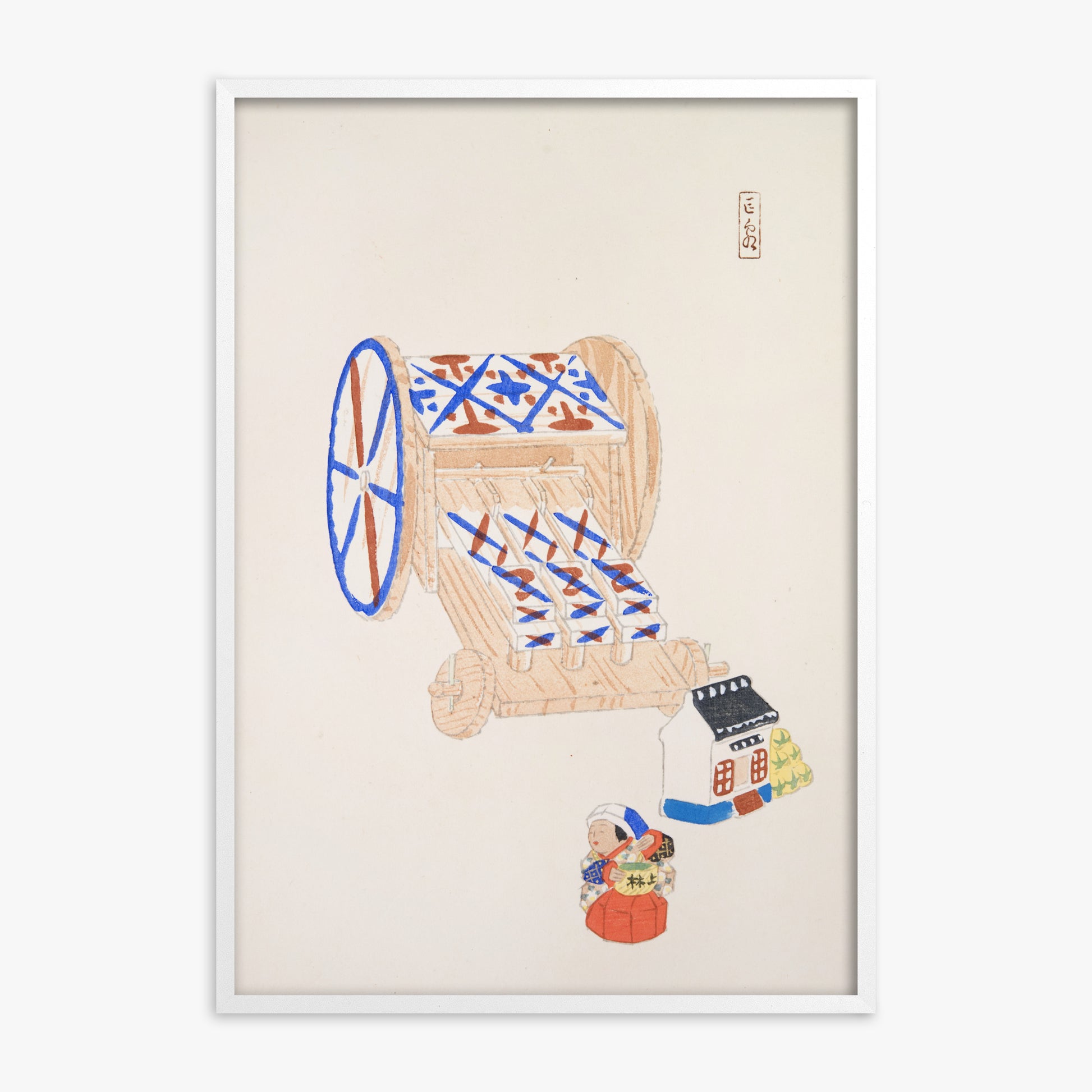 Kawasaki Kyosen: Kyosen’s Collected Illustrations of Japanese Toys Nr. 23 ("Ancient Mechanism"), White Framed Art Reproduction With White Frame