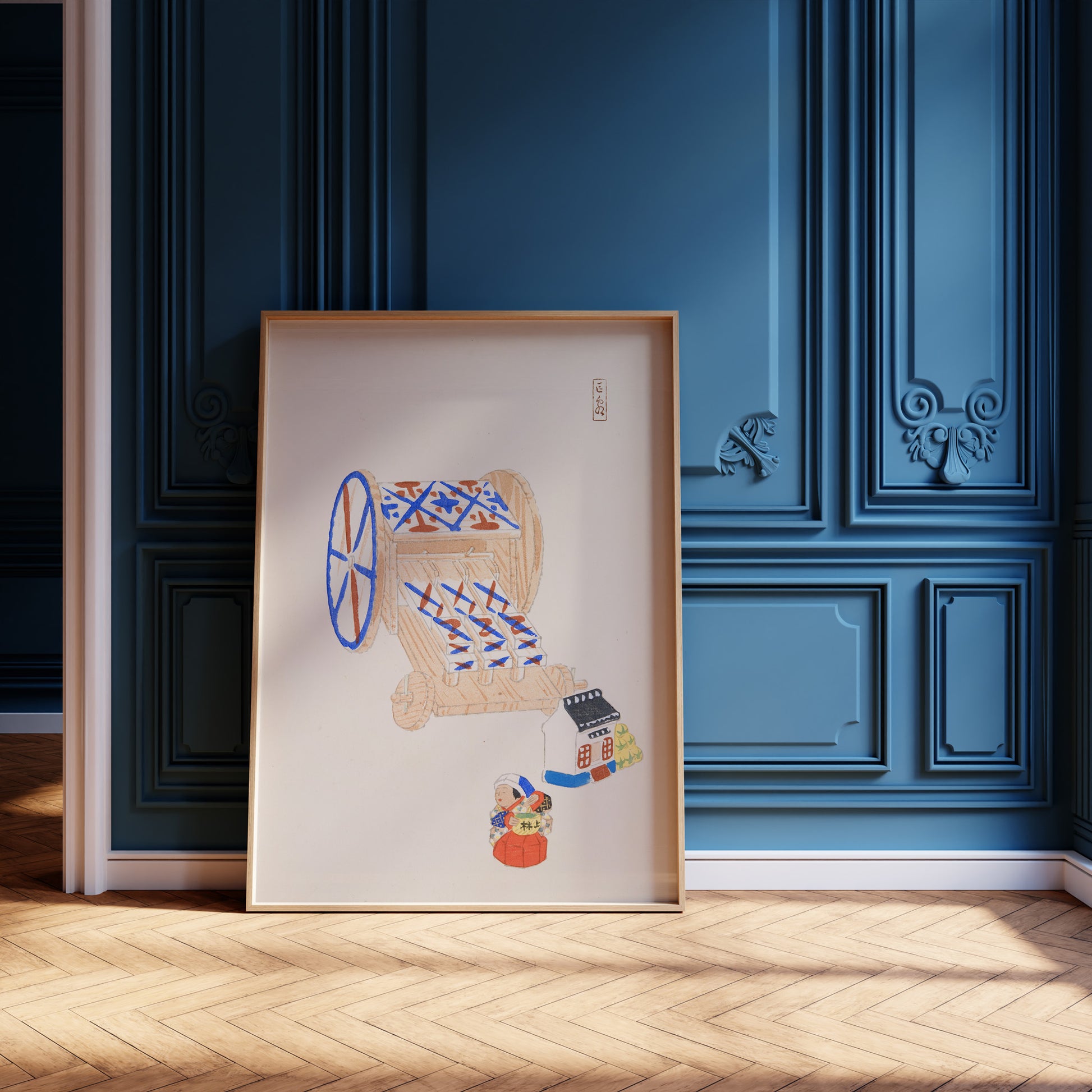 Design Concept No. 12 for Kawasaki Kyosen: Kyosen’s Collected Illustrations of Japanese Toys Nr. 23 ("Ancient Mechanism") Japanese Wall Art