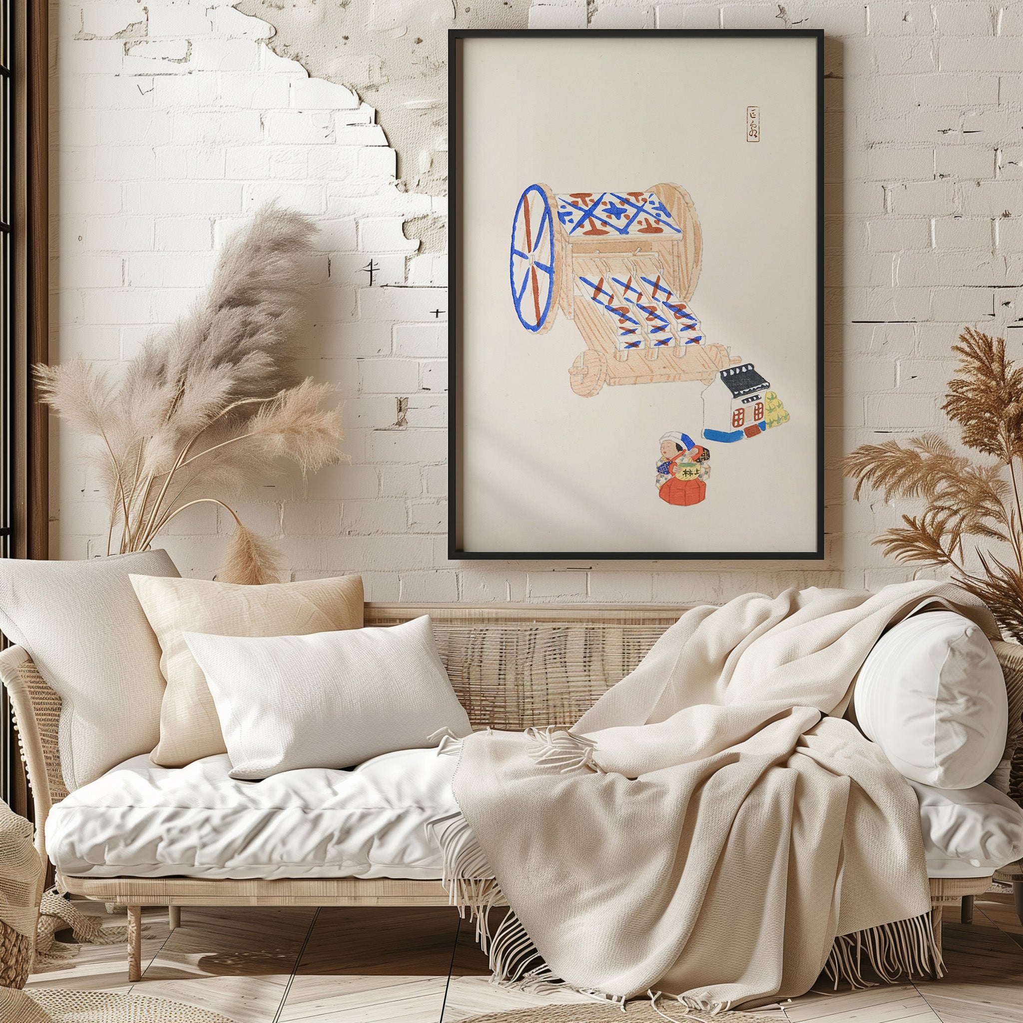 Design Concept No. 29 for Kawasaki Kyosen: Kyosen’s Collected Illustrations of Japanese Toys Nr. 23 ("Ancient Mechanism") Japanese Wall Art