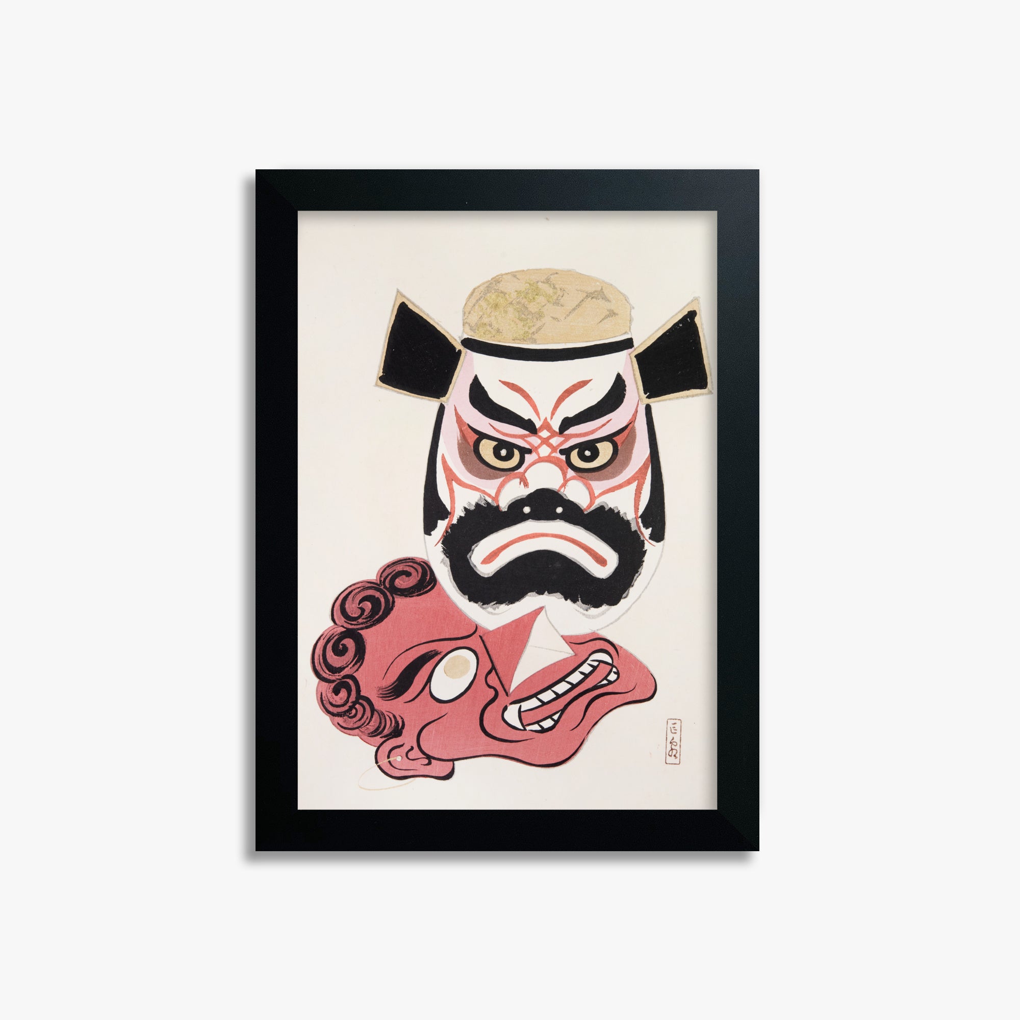 Kawasaki Kyosen: Kyosen’s Collected Illustrations of Japanese Toys Nr. 24 ("Kabuki Warrior Spirit"), 21x30cm Framed Art Reproduction With Black Frame