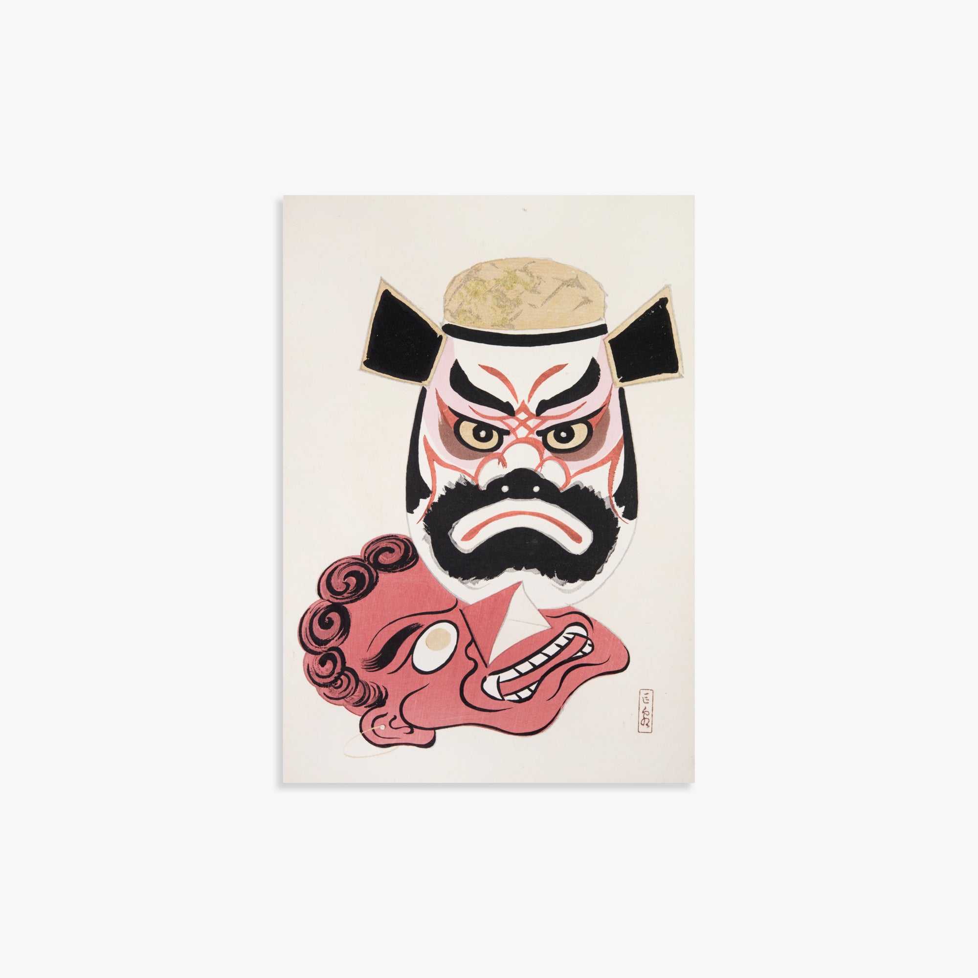 Kawasaki Kyosen: Kyosen’s Collected Illustrations of Japanese Toys Nr. 24 ("Kabuki Warrior Spirit"), 21x30cm Art Reproduction Unframed